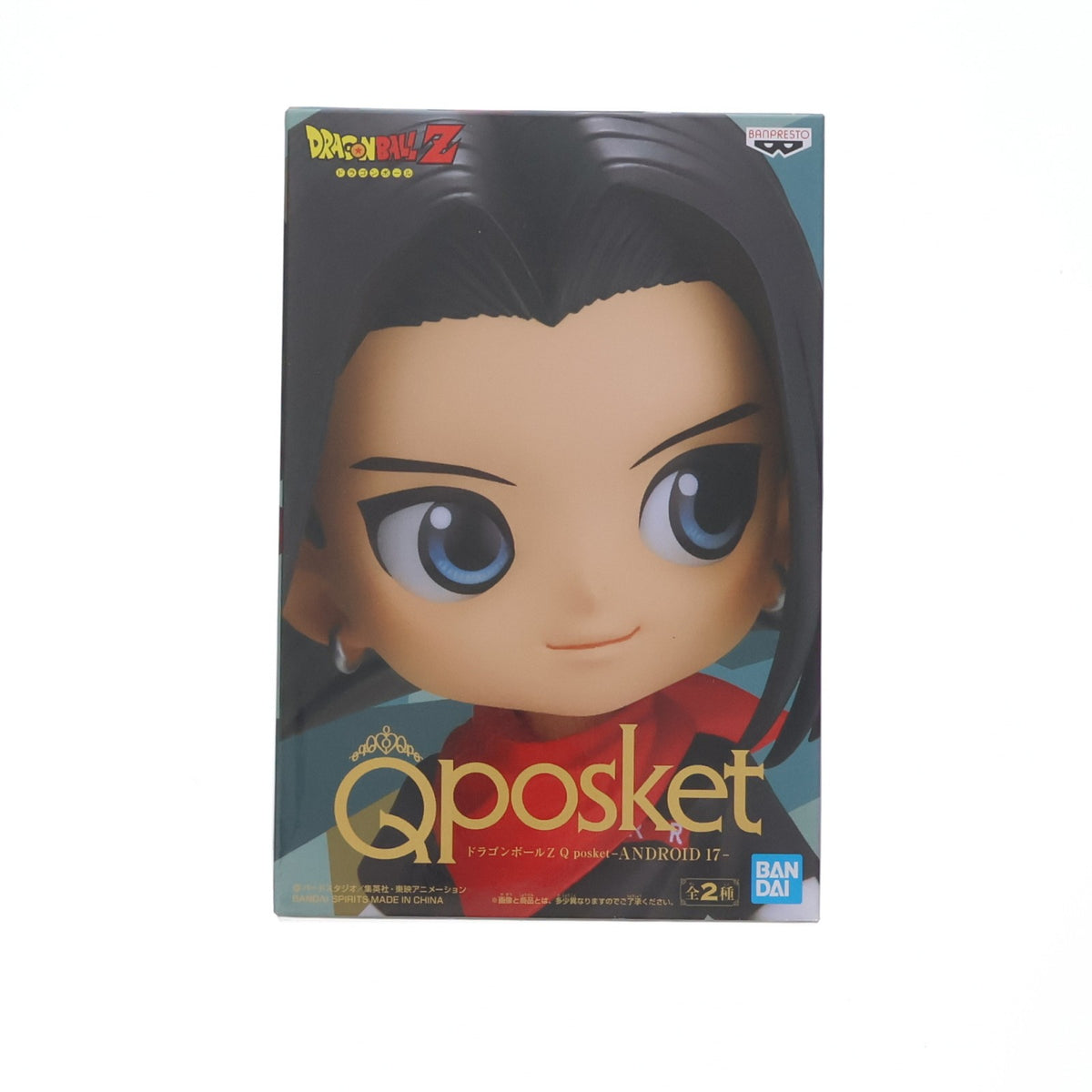 【中古即納】[FIG] 人造人間17号 B(スカーフレッド) ドラゴンボールZ Q posket-ANDROID 17- DRAGON BALL フィギュア プライズ(2608630) バンプレスト(20220831)