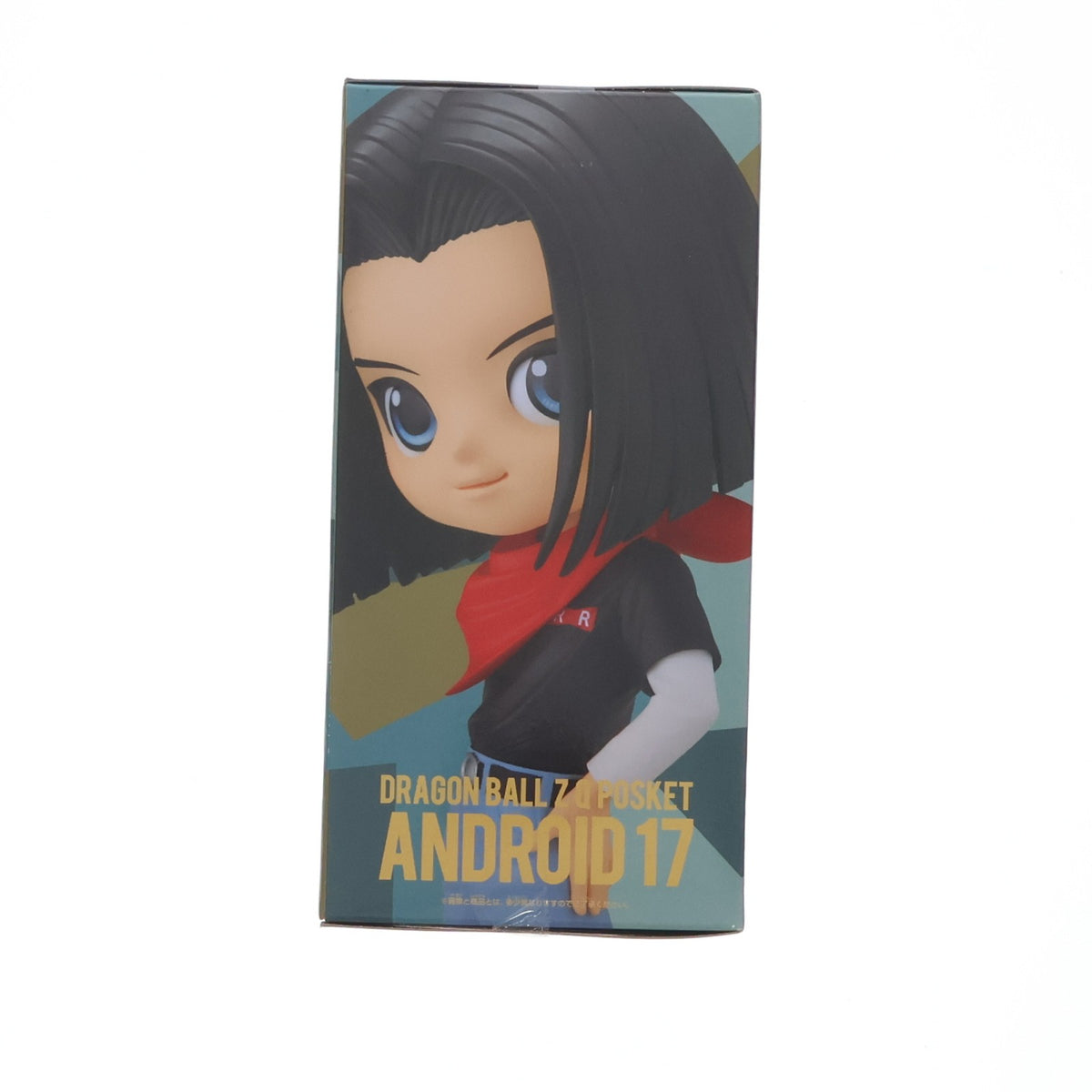 【中古即納】[FIG] 人造人間17号 B(スカーフレッド) ドラゴンボールZ Q posket-ANDROID 17- DRAGON BALL フィギュア プライズ(2608630) バンプレスト(20220831)