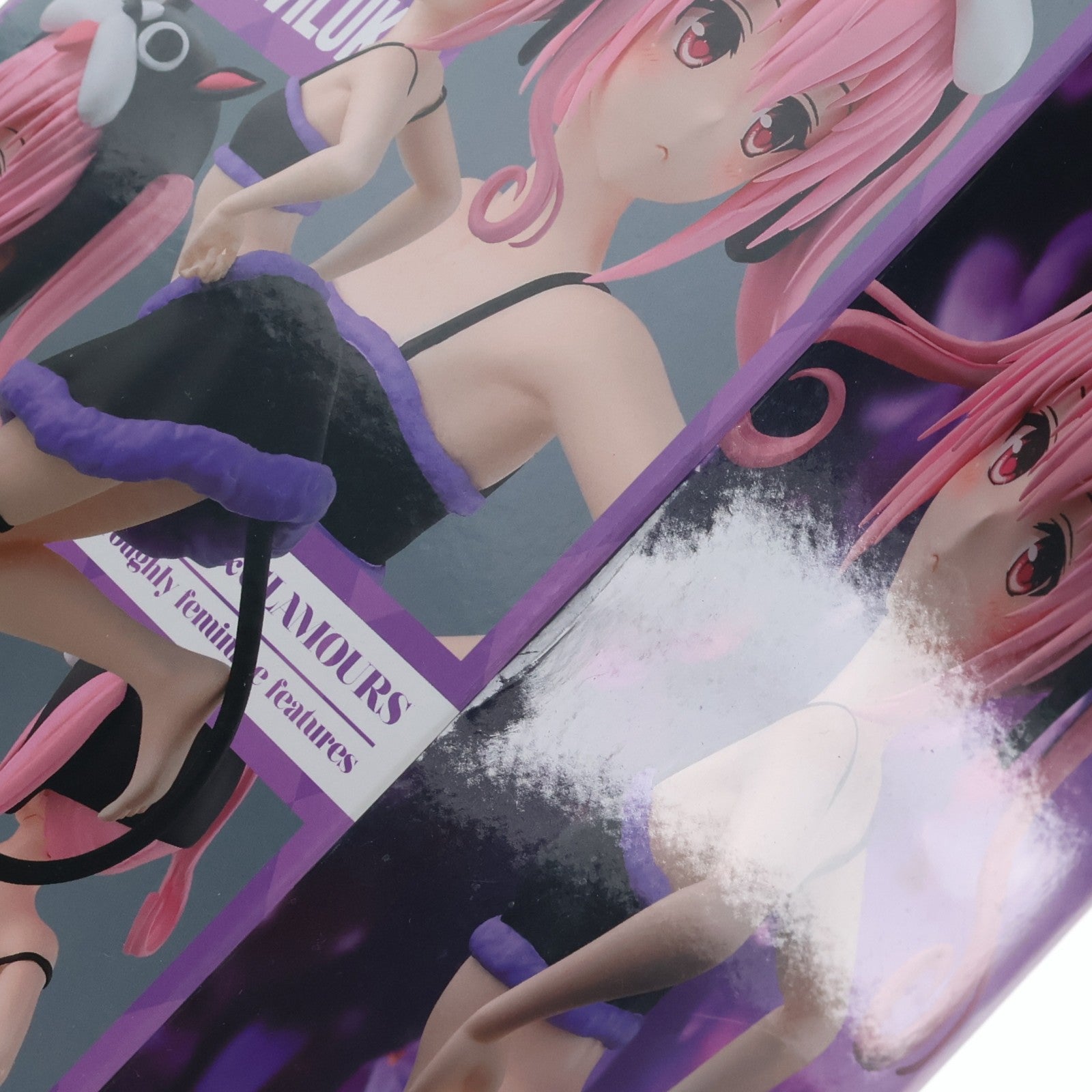 【中古即納】[FIG] ナナ・アスタ・デビルーク To LOVEる-とらぶる-ダークネス GLITTER&GLAMOURS ナナ・アスタ・デビルーク フィギュア プライズ(2730225) バンプレスト(20250131)