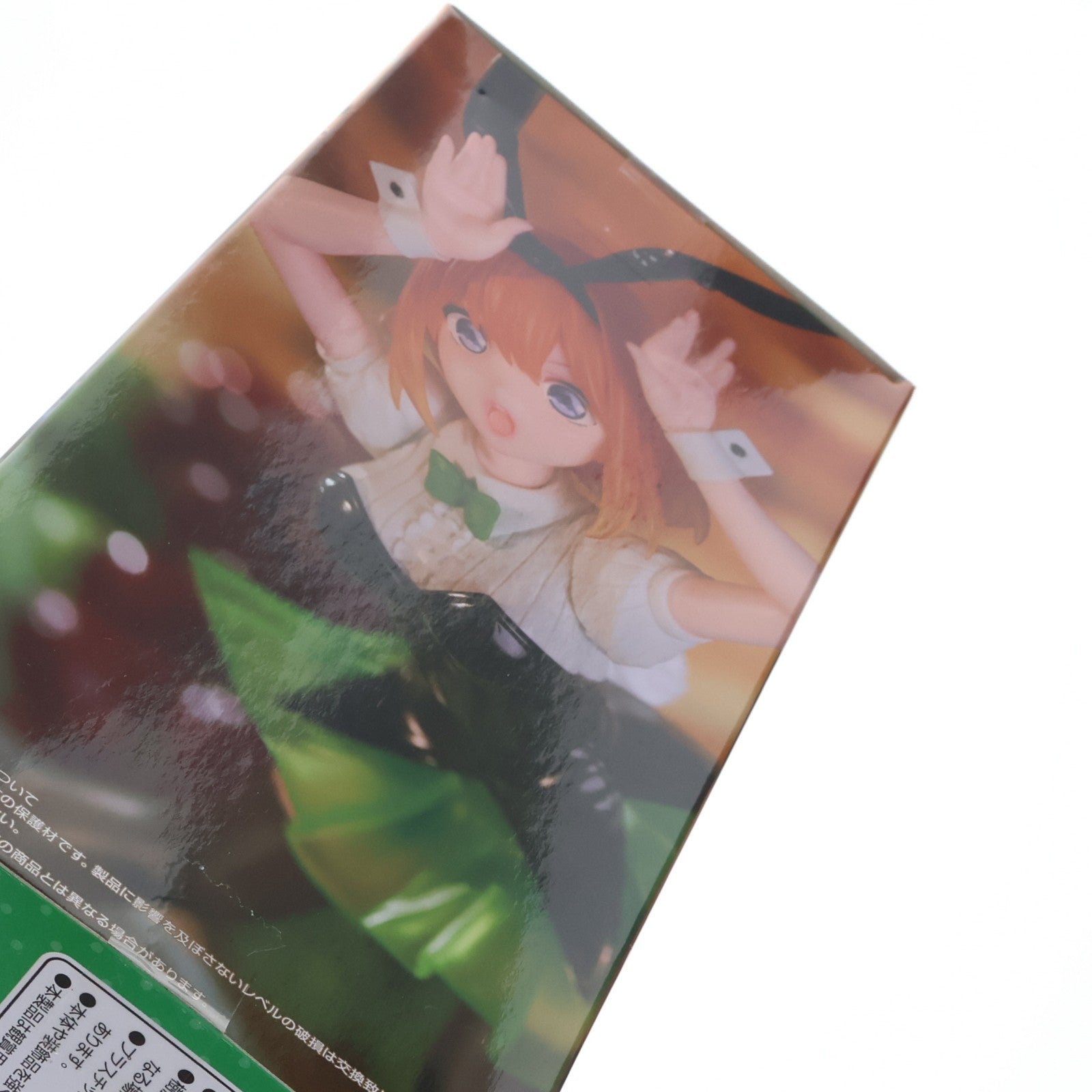 【中古即納】[FIG] 中野四葉(なかのよつば) 映画「五等分の花嫁」 Trio-Try-iT Figure-中野四葉・バニーver.- フィギュア プライズ(AMU-PRZ15905) フリュー(20231231)