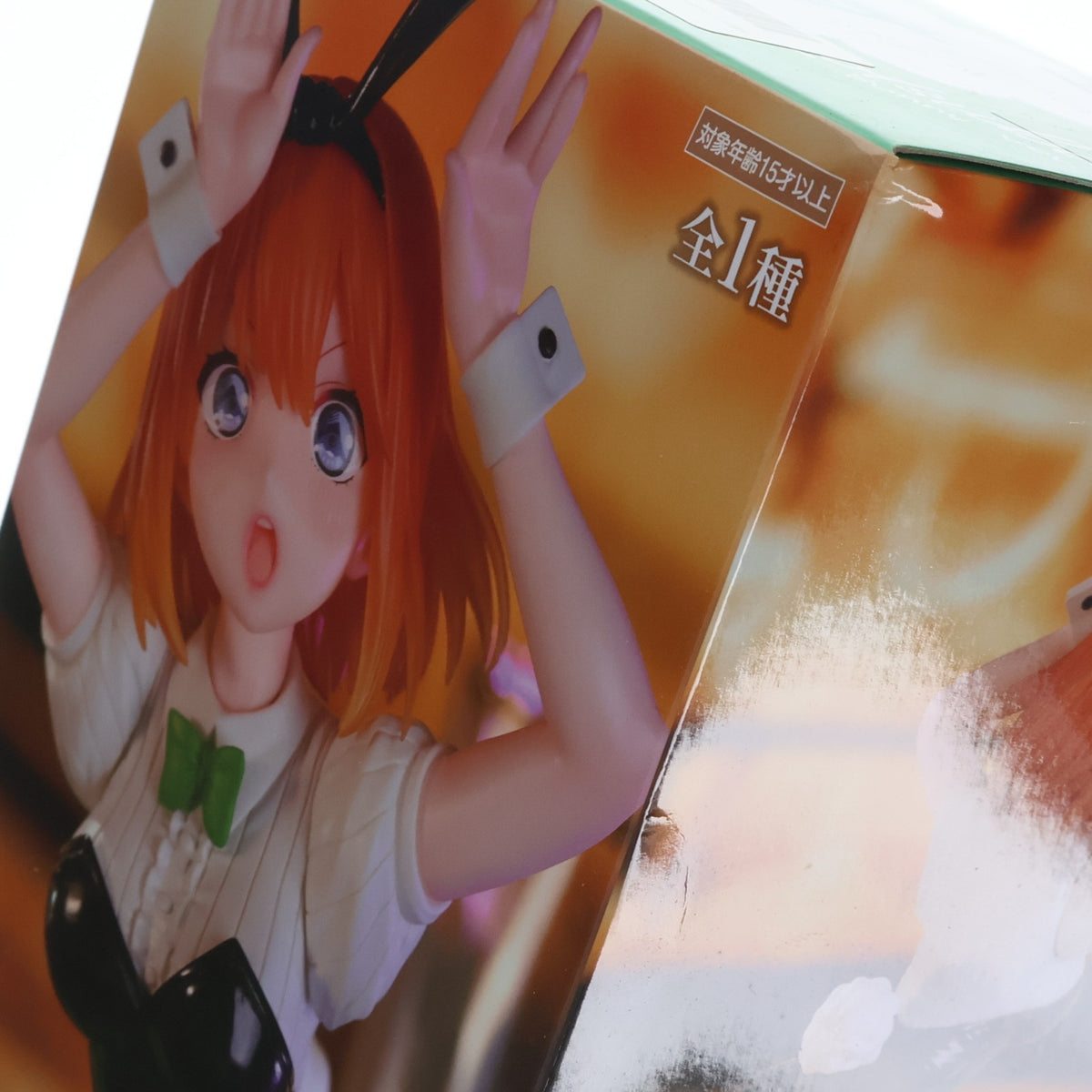 【中古即納】[FIG] 中野四葉(なかのよつば) 映画「五等分の花嫁」 Trio-Try-iT Figure-中野四葉・バニーver.- フィギュア プライズ(AMU-PRZ15905) フリュー(20231231)