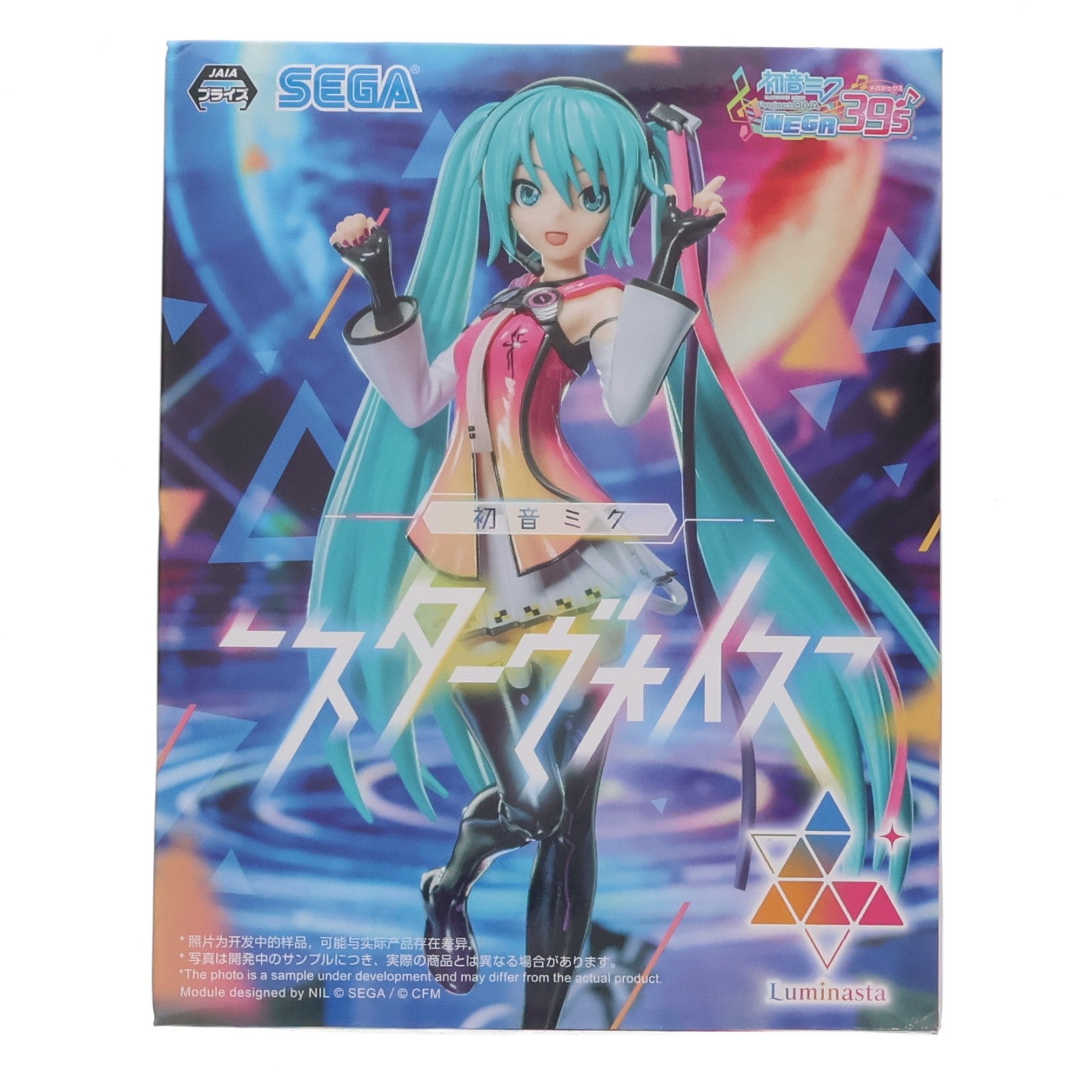 【中古即納】[FIG] 初音ミク 初音ミク Project DIVA MEGA39's Luminasta『初音ミク-スターヴォイス』 フィギュア プライズ(1110691) セガ(20240630)