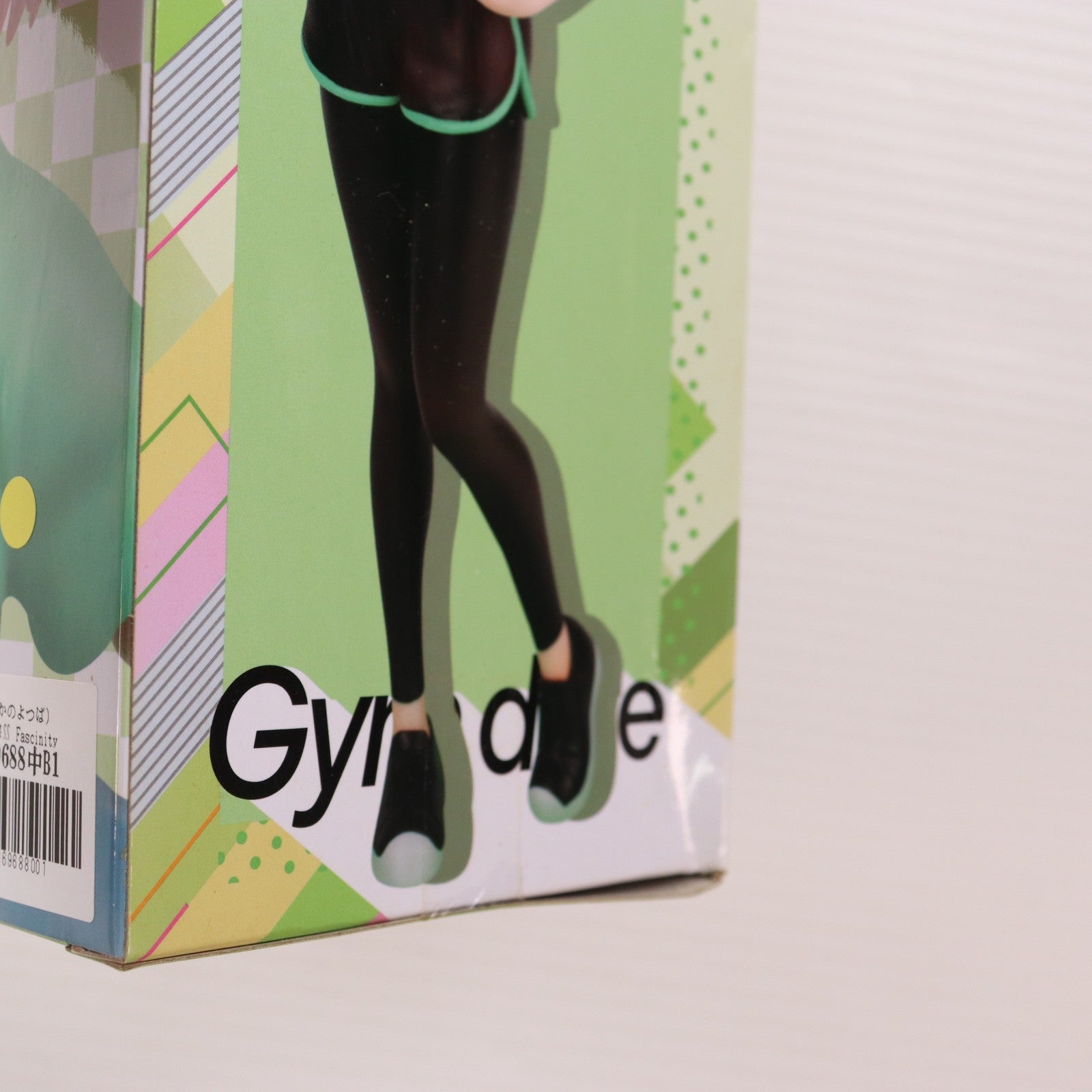 【中古即納】[FIG] 中野四葉(なかのよつば) 五等分の花嫁∬ FascinityFigure(ファシニティフィギュア) 四葉～ジムデート～ プライズ フクヤ(20240520)