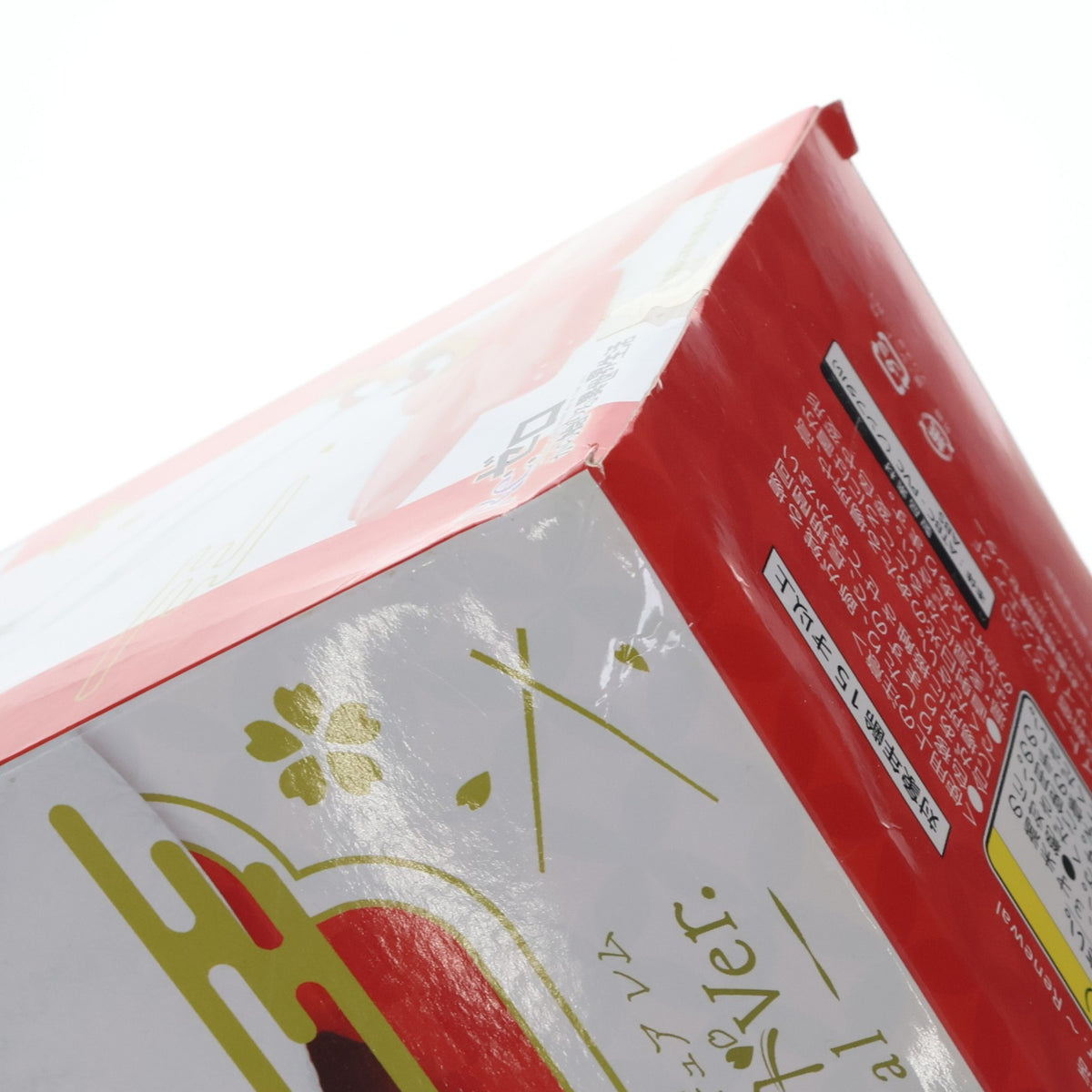 【中古即納】[FIG] レム Re:ゼロから始める異世界生活 プレシャスフィギュア レム～和風メイドver.～Renewal プライズ(451554500) タイトー(20230220)