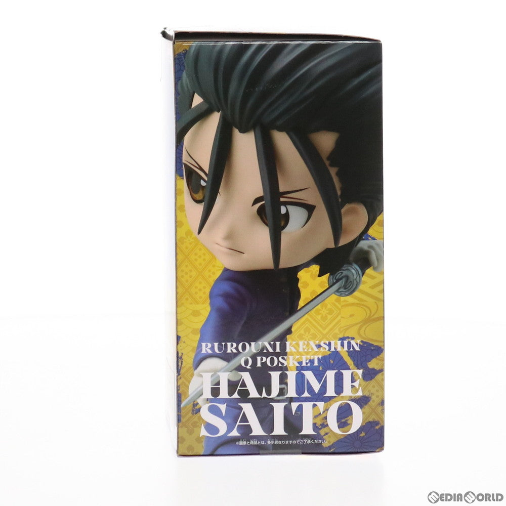 【中古即納】[FIG] 斎藤一(A/ブルー)(さいとうはじめ) るろうに剣心-明治剣客浪漫譚- Q posket-斎藤一- フィギュア プライズ(2548997) バンプレスト(20210520)