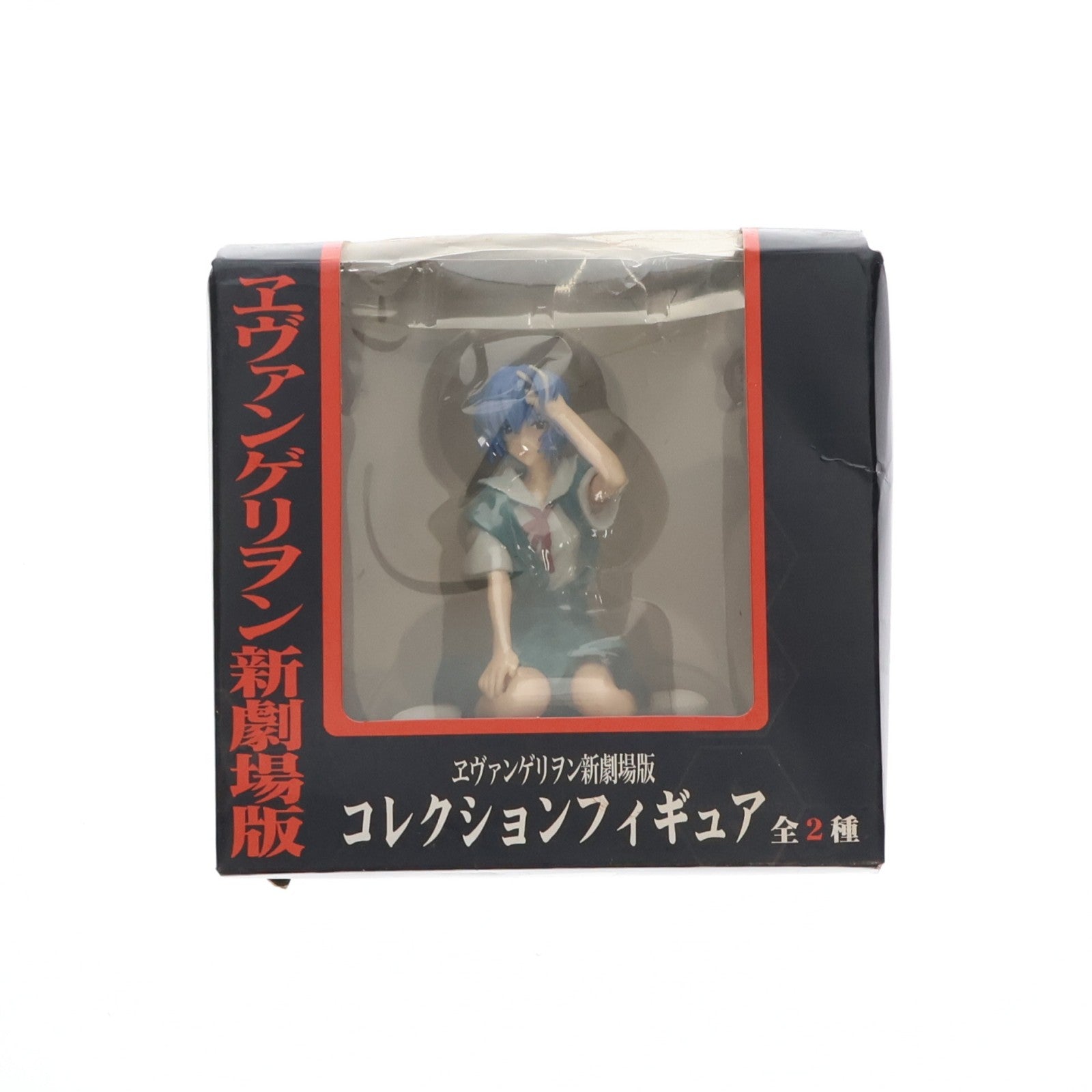 【中古即納】[FIG] 綾波レイ ヱヴァンゲリヲン新劇場版 コレクションフィギュア プライズ(21094) セガ(20071231)