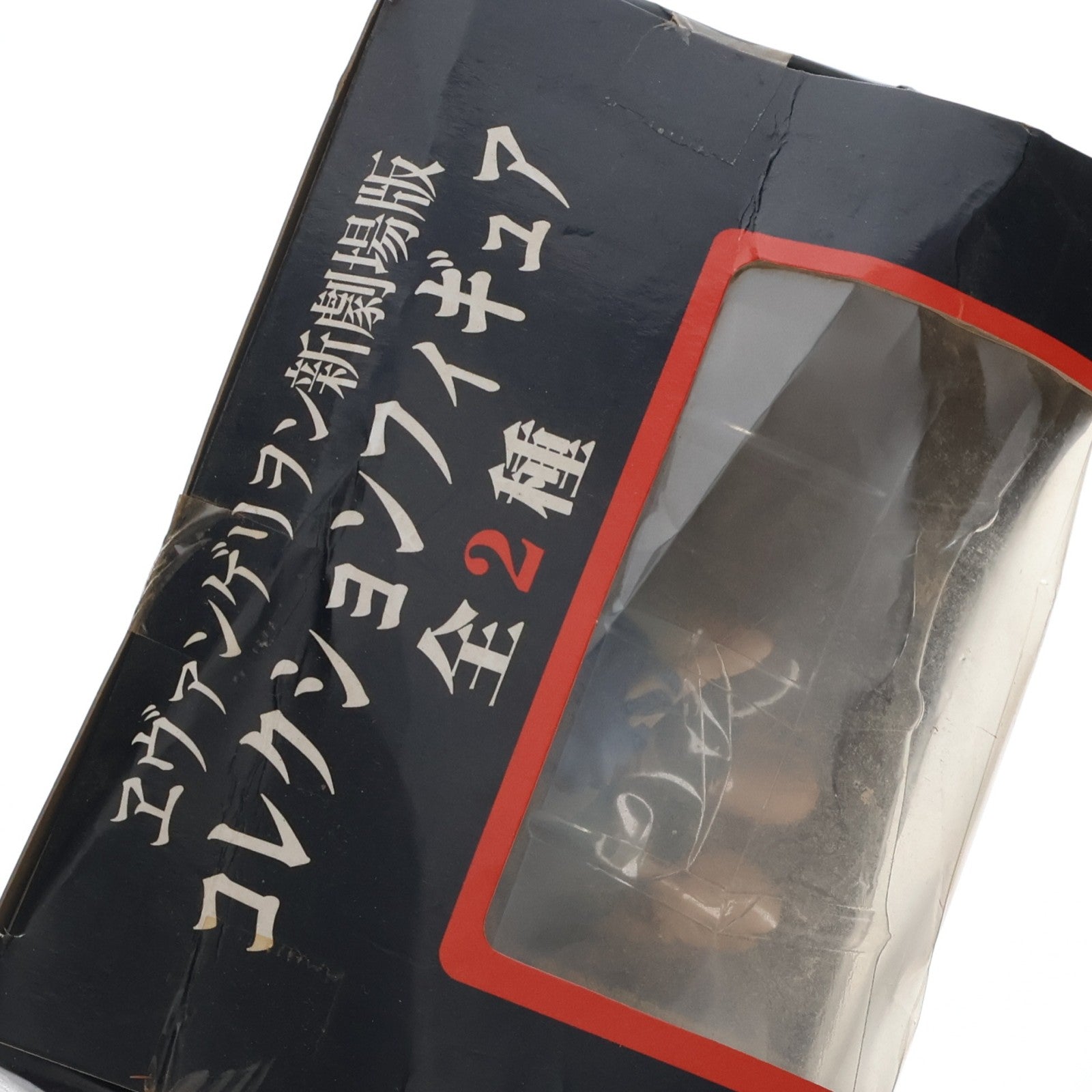 【中古即納】[FIG] 綾波レイ ヱヴァンゲリヲン新劇場版 コレクションフィギュア プライズ(21094) セガ(20071231)