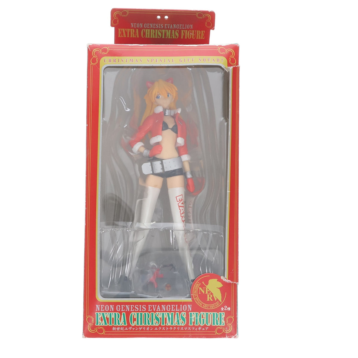 【中古即納】[FIG] 惣流・アスカ・ラングレー 新世紀エヴァンゲリオン エクストラクリスマスフィギュア プライズ セガ(20041031)