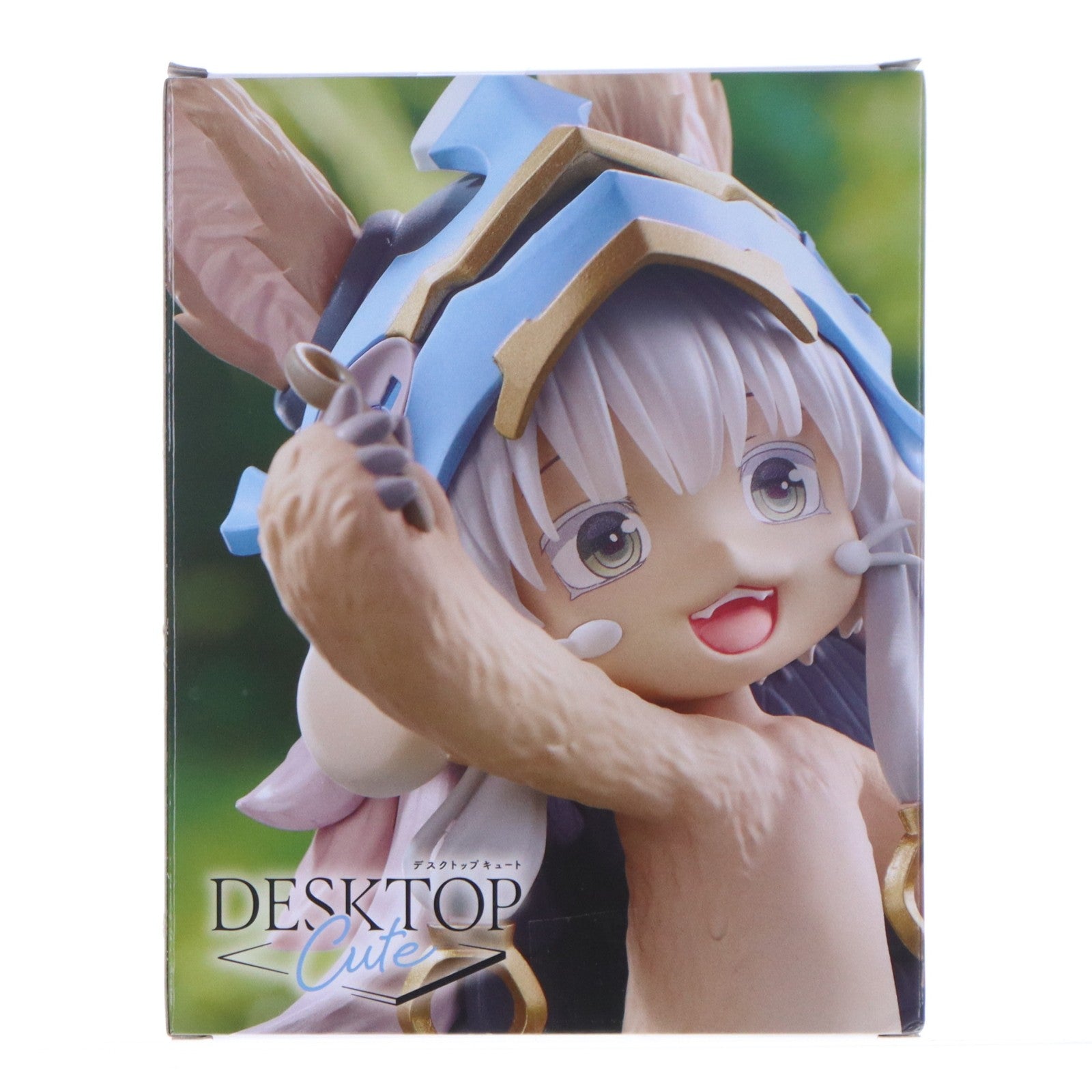 【中古即納】[FIG] ナナチ メイドインアビス 烈日の黄金郷 Desktop Cute フィギュア ナナチ～食事の時間ver.～ プライズ(451999500) タイトー(20260228)