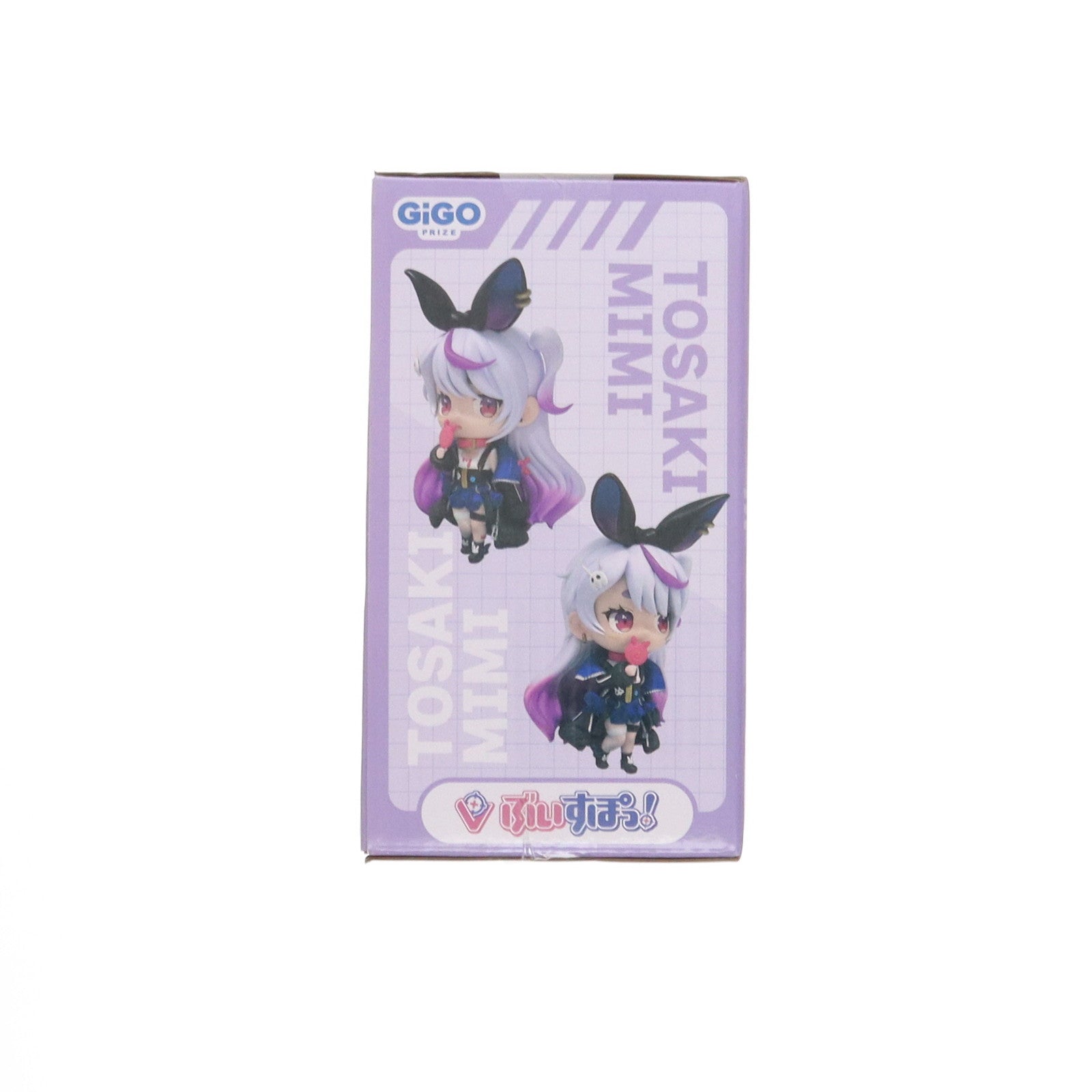【中古即納】[FIG] GIGO限定 兎咲ミミ(とさきみみ) ぶいすぽっ!ディフォルメフィギュアVol.1 プライズ SPSS(20240127)