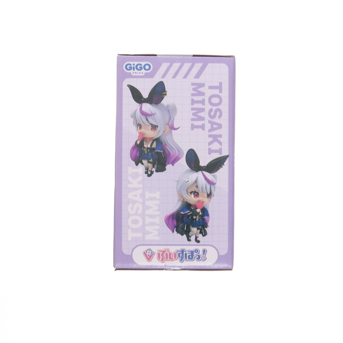 【中古即納】[FIG] GIGO限定 兎咲ミミ(とさきみみ) ぶいすぽっ!ディフォルメフィギュアVol.1 プライズ SPSS(20240127)