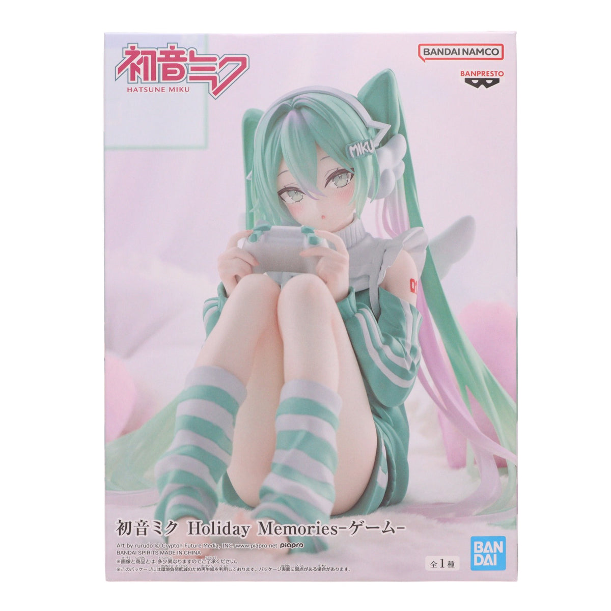 【中古即納】[FIG] 初音ミク キャラクター・ボーカル・シリーズ01 初音ミク Holiday Memories-ゲーム- フィギュア プライズ(2772122) バンプレスト(20260722)