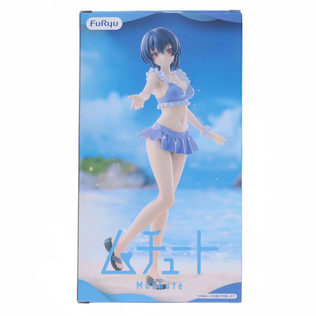 【中古即納】[FIG] 朝凪海(あさなぎうみ) クラスで2番目に可愛い女の子と友だちになった ムチュートフィギュア-朝凪海- プライズ(AMU-PRZ21782) フリュー(20260820)