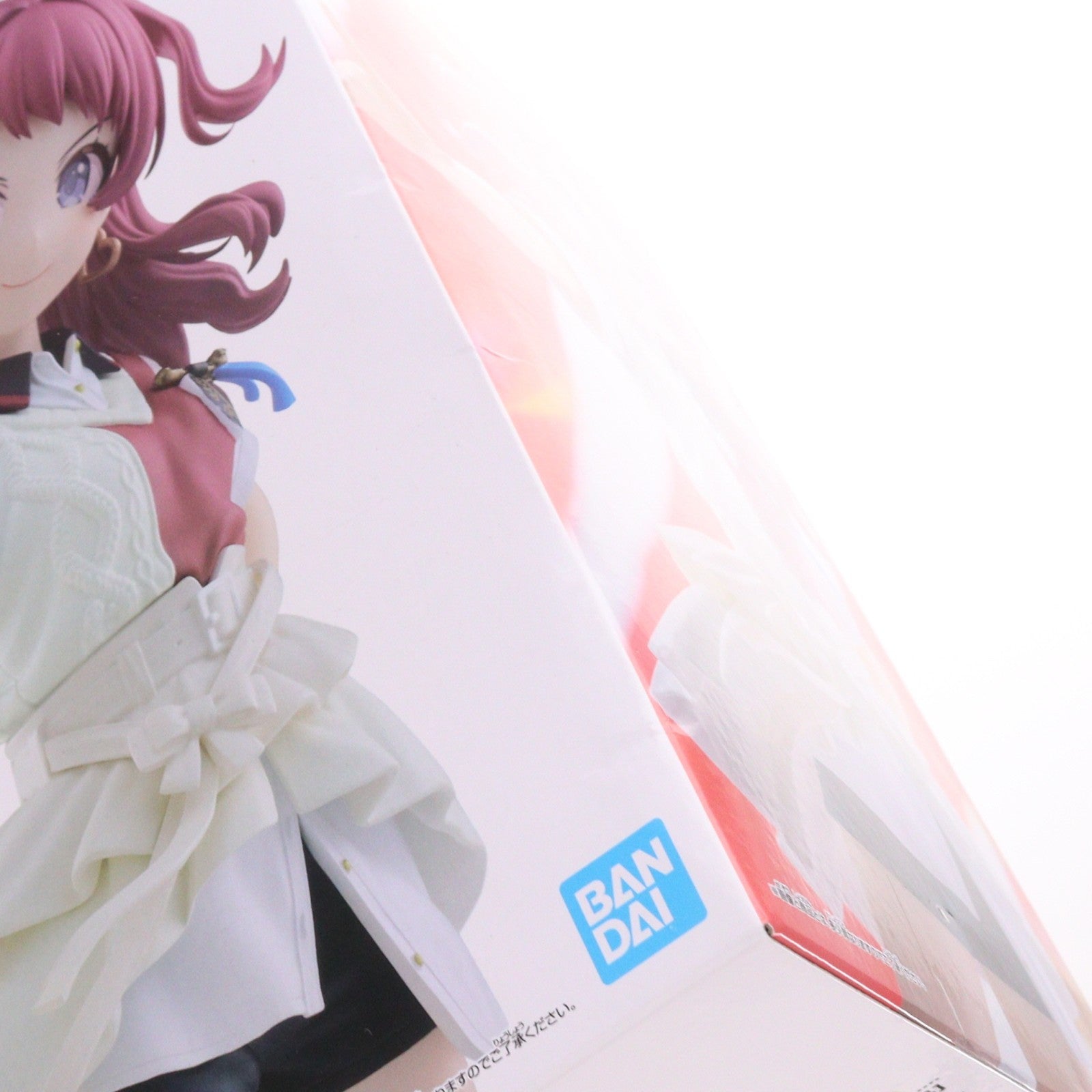 【中古即納】[FIG] 花海咲季(はなみさき) 学園アイドルマスター ESPRESTO-Majestic pose-花海咲季 フィギュア プライズ(2809126) バンプレスト(20260428)