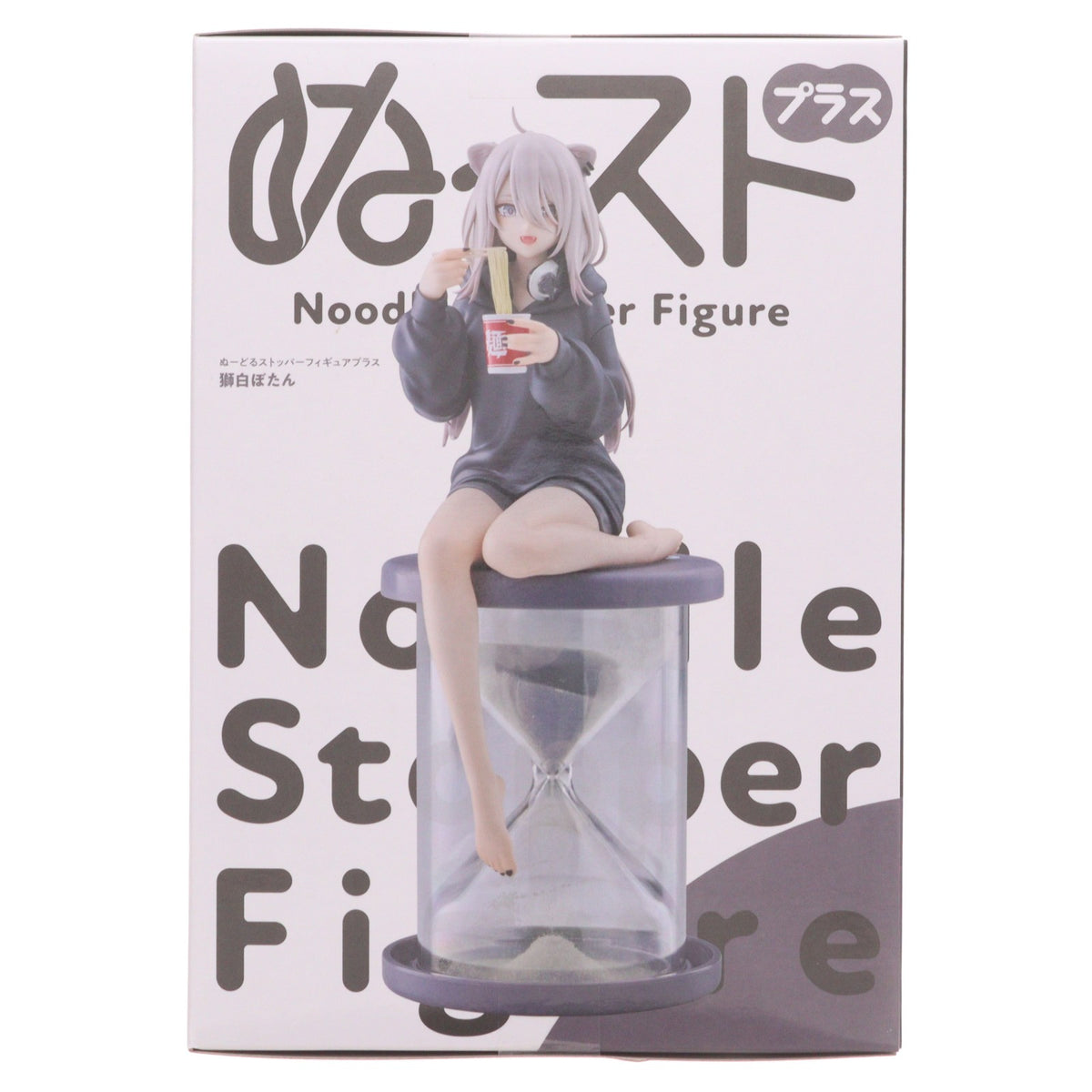 【中古即納】[FIG] 獅白ぼたん(ししろぼたん) ホロライブプロダクション ぬーどるストッパーフィギュアプラス-獅白ぼたん- プライズ(AMU-PRZ21607) フリュー(20260730)