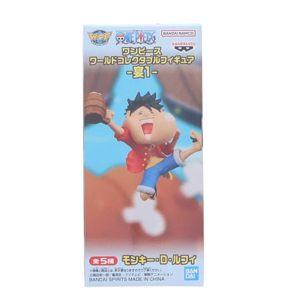 【中古即納】[FIG] モンキー・D・ルフィ ワンピース ワールドコレクタブルフィギュア-宴1- ONE PIECE プライズ(2829160) バンプレスト(20260804)
