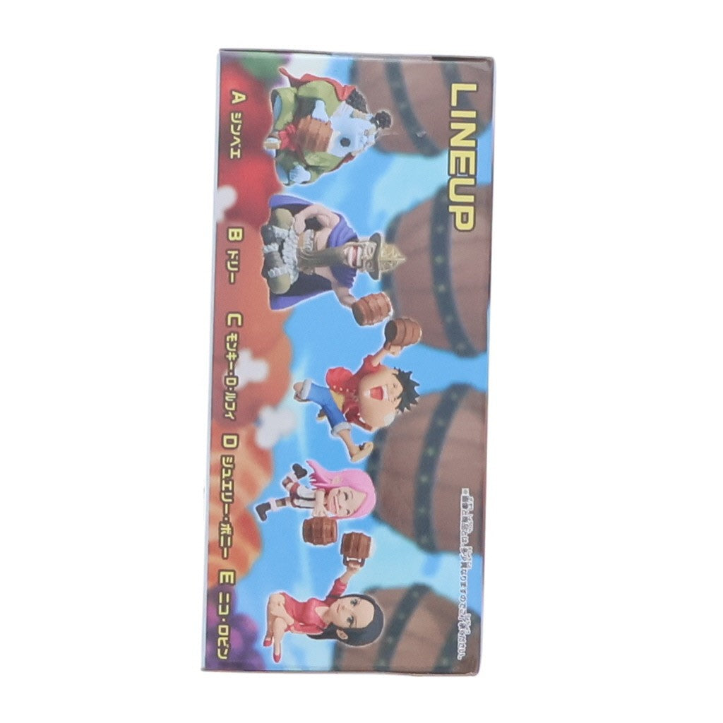 【中古即納】[FIG] モンキー・D・ルフィ ワンピース ワールドコレクタブルフィギュア-宴1- ONE PIECE プライズ(2829160) バンプレスト(20260804)