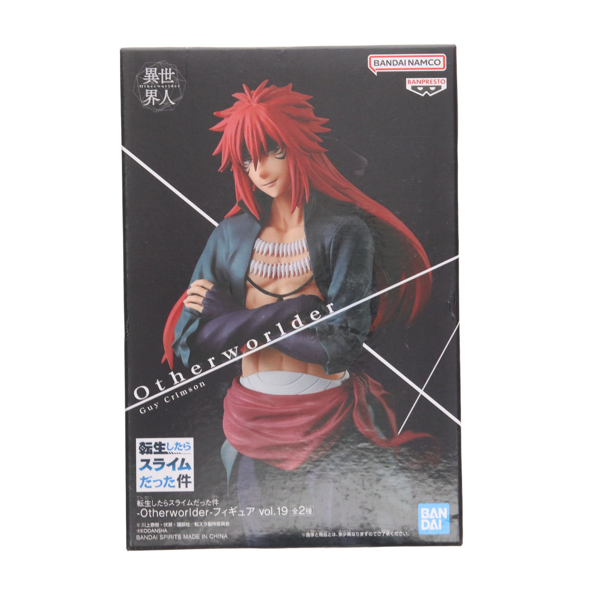 【中古即納】[FIG] ギィ・クリムゾン 転生したらスライムだった件 -Otherworlder-フィギュア vol.19 プライズ(2644454) バンプレスト(20230531)