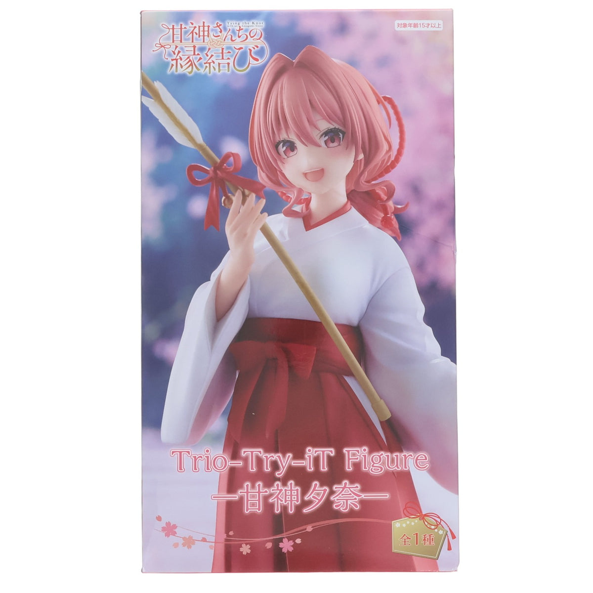 【中古即納】[FIG] 甘神夕奈(あまがみゆな) 甘神さんちの縁結び Trio-Try-iT Figure-甘神夕奈- フィギュア プライズ(AMU-PRZ18789) フリュー(20250510)