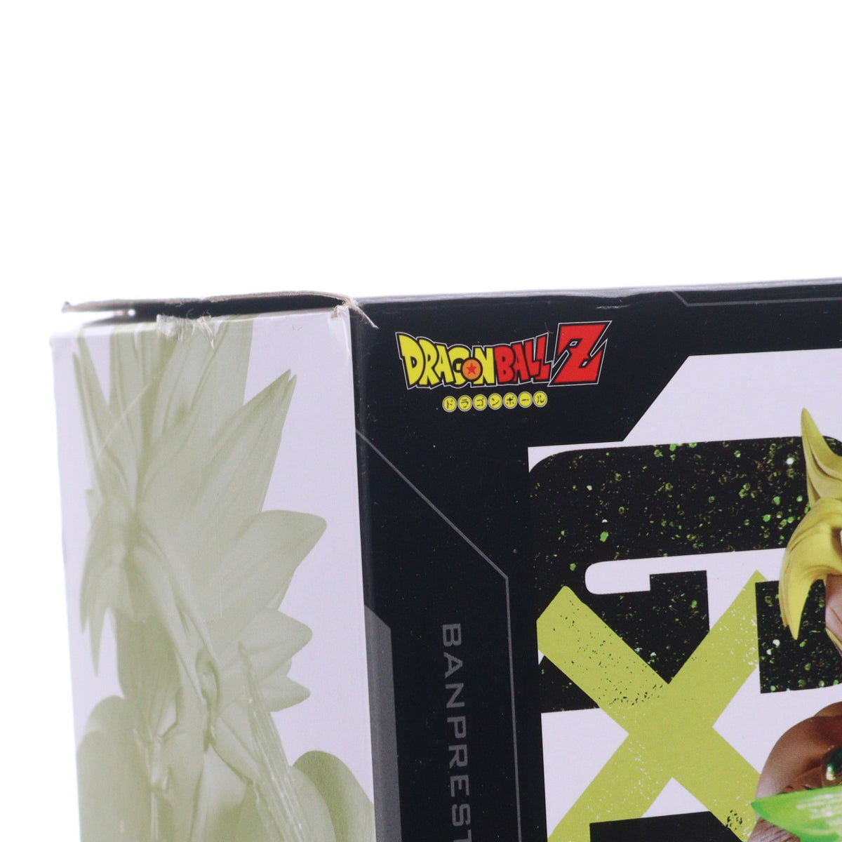 【中古即納】[FIG] ブロリー 劇場版 ドラゴンボールZ 危険なふたり!超戦士はねむれない G×materia BROLY DRAGON BALL フィギュア プライズ(2794822) バンプレスト(20260519)
