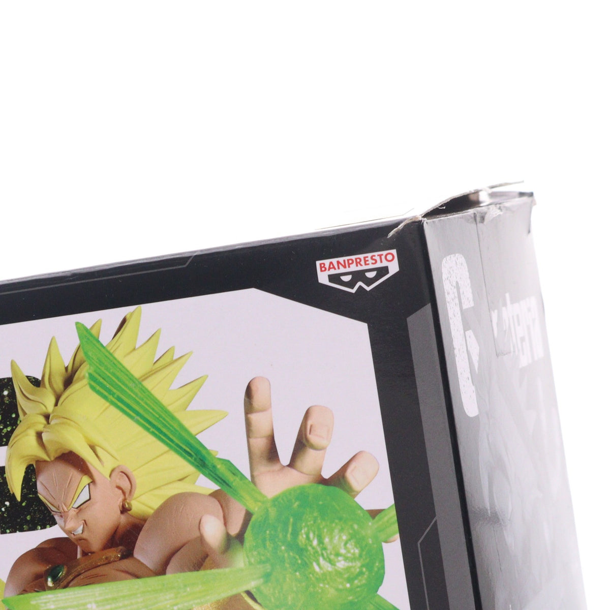 【中古即納】[FIG] ブロリー 劇場版 ドラゴンボールZ 危険なふたり!超戦士はねむれない G×materia BROLY DRAGON BALL フィギュア プライズ(2794822) バンプレスト(20260519)