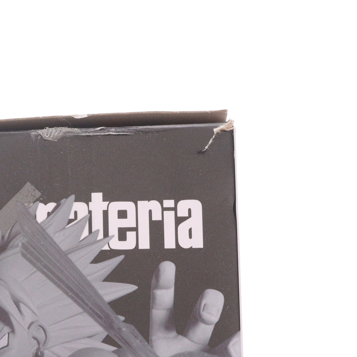 【中古即納】[FIG] ブロリー 劇場版 ドラゴンボールZ 危険なふたり!超戦士はねむれない G×materia BROLY DRAGON BALL フィギュア プライズ(2794822) バンプレスト(20260519)