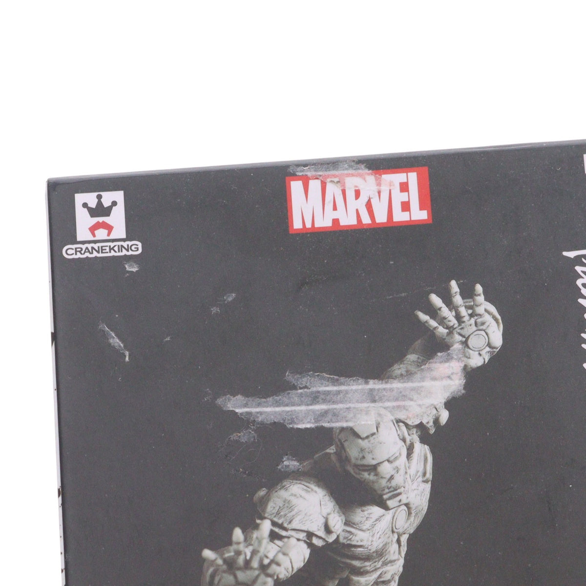 【中古即納】[FIG] アイアンマン(墨絵風ver.) MARVEL(マーベル) 超人技画 IRON MAN フィギュア プライズ(39348) バンプレスト(20190520)