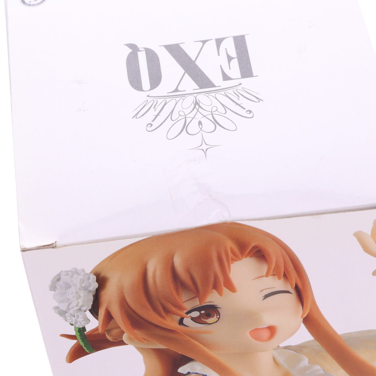 【中古即納】[FIG] ソードアート・オンライン メモリー・デフラグ アスナ EXQフィギュア～アスナ～ プライズ(38503) バンプレスト(20180731)