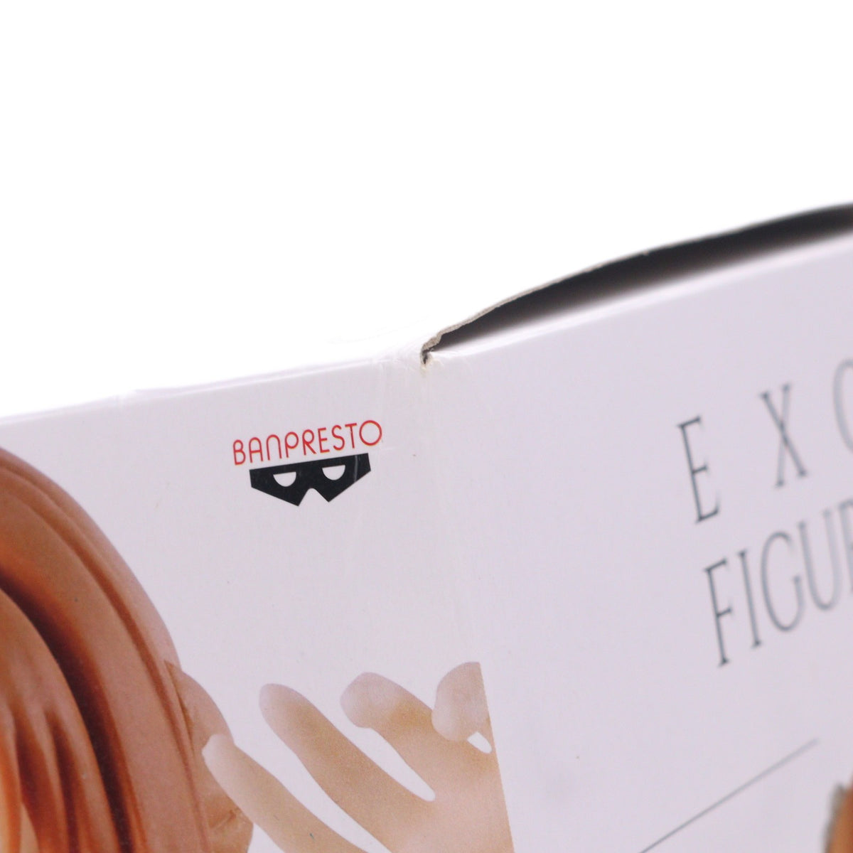 【中古即納】[FIG] ソードアート・オンライン メモリー・デフラグ アスナ EXQフィギュア～アスナ～ プライズ(38503) バンプレスト(20180731)