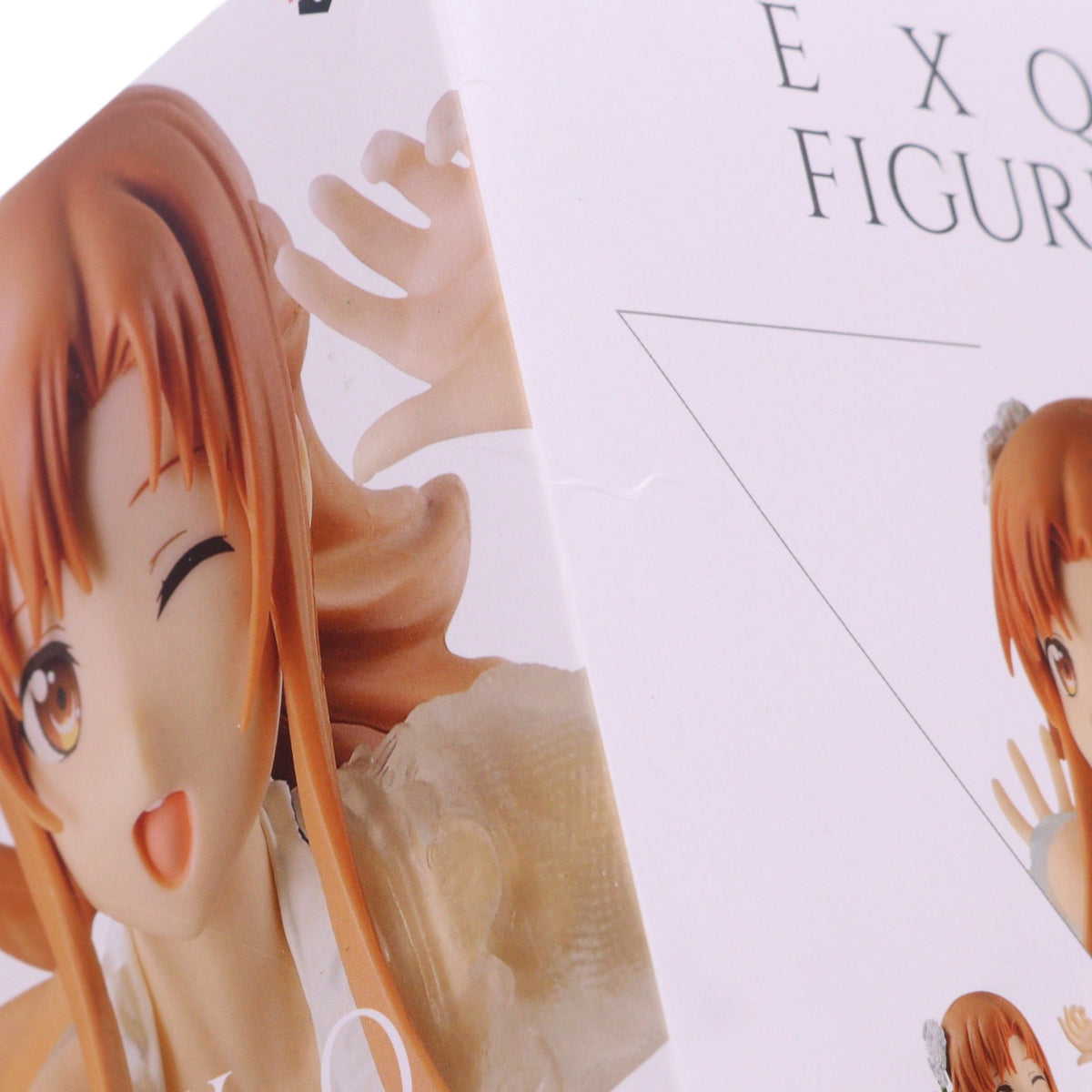 【中古即納】[FIG] ソードアート・オンライン メモリー・デフラグ アスナ EXQフィギュア～アスナ～ プライズ(38503) バンプレスト(20180731)
