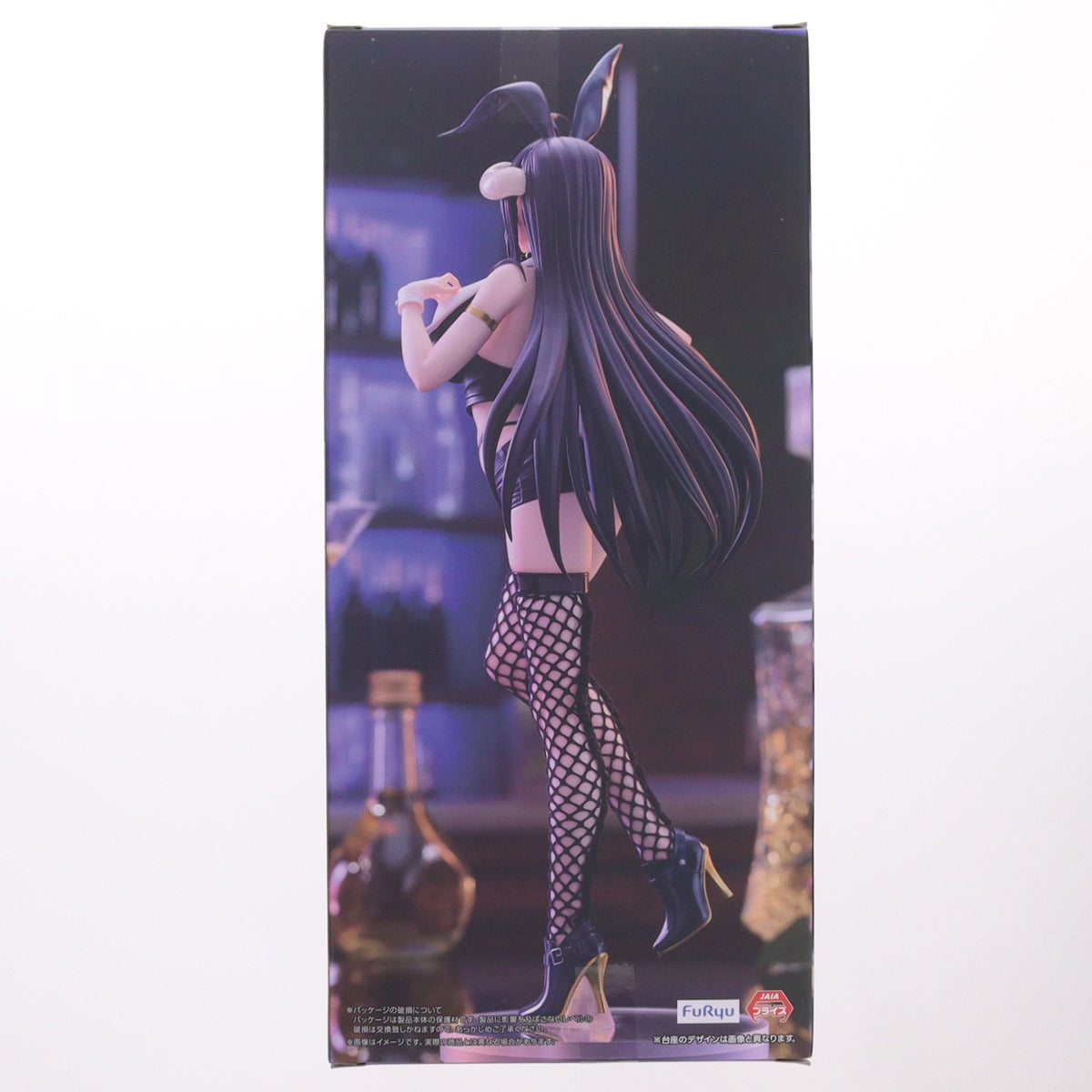 【中古即納】[FIG] アルベド オーバーロード BiCute Bunnies Figure-アルベド・another costume- フィギュア プライズ(AMU-PRZ20776) フリュー(20260430)