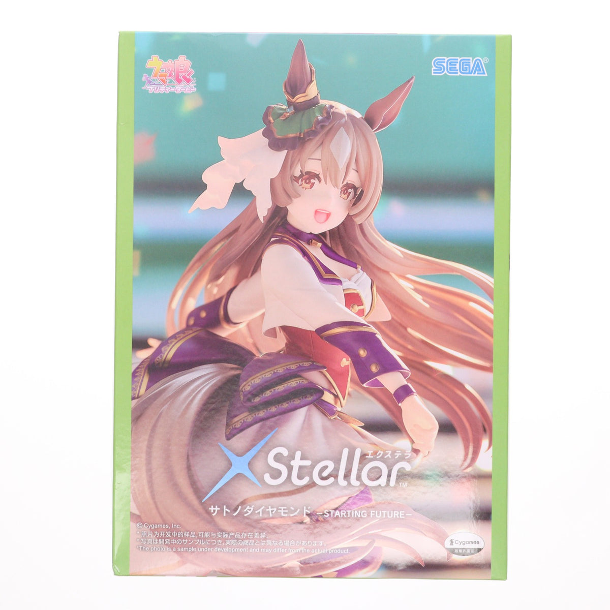 【中古即納】[FIG] サトノダイヤモンド ウマ娘 プリティーダービー XStellar『サトノダイヤモンド』-STARTING FUTURE- プライズ(1121034) セガ(20260212)