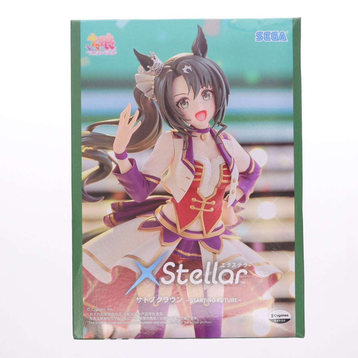 【中古即納】[FIG] サトノクラウン ウマ娘 プリティーダービー XStellar『サトノクラウン』-STARTING FUTURE- フィギュア プライズ(1121036) セガ(20260212)