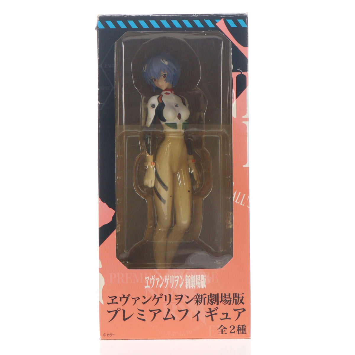 【中古即納】[FIG] 綾波レイ ヱヴァンゲリヲン新劇場版 プレミアムフィギュア プライズ(20384) セガ(20100320)