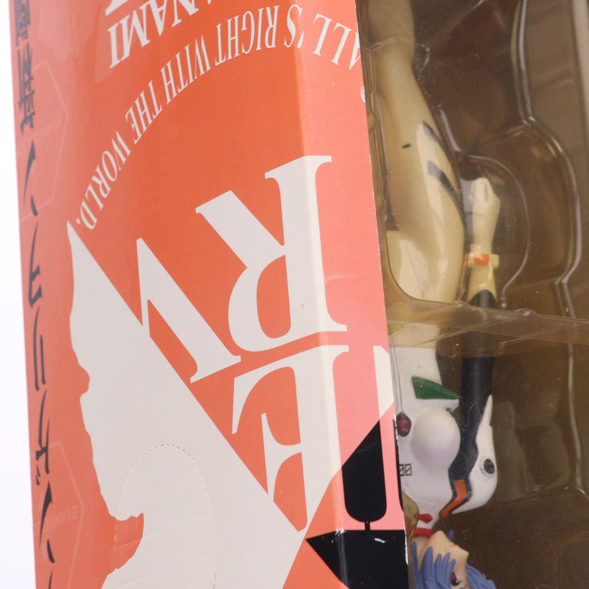【中古即納】[FIG] 綾波レイ ヱヴァンゲリヲン新劇場版 プレミアムフィギュア プライズ(20384) セガ(20100320)