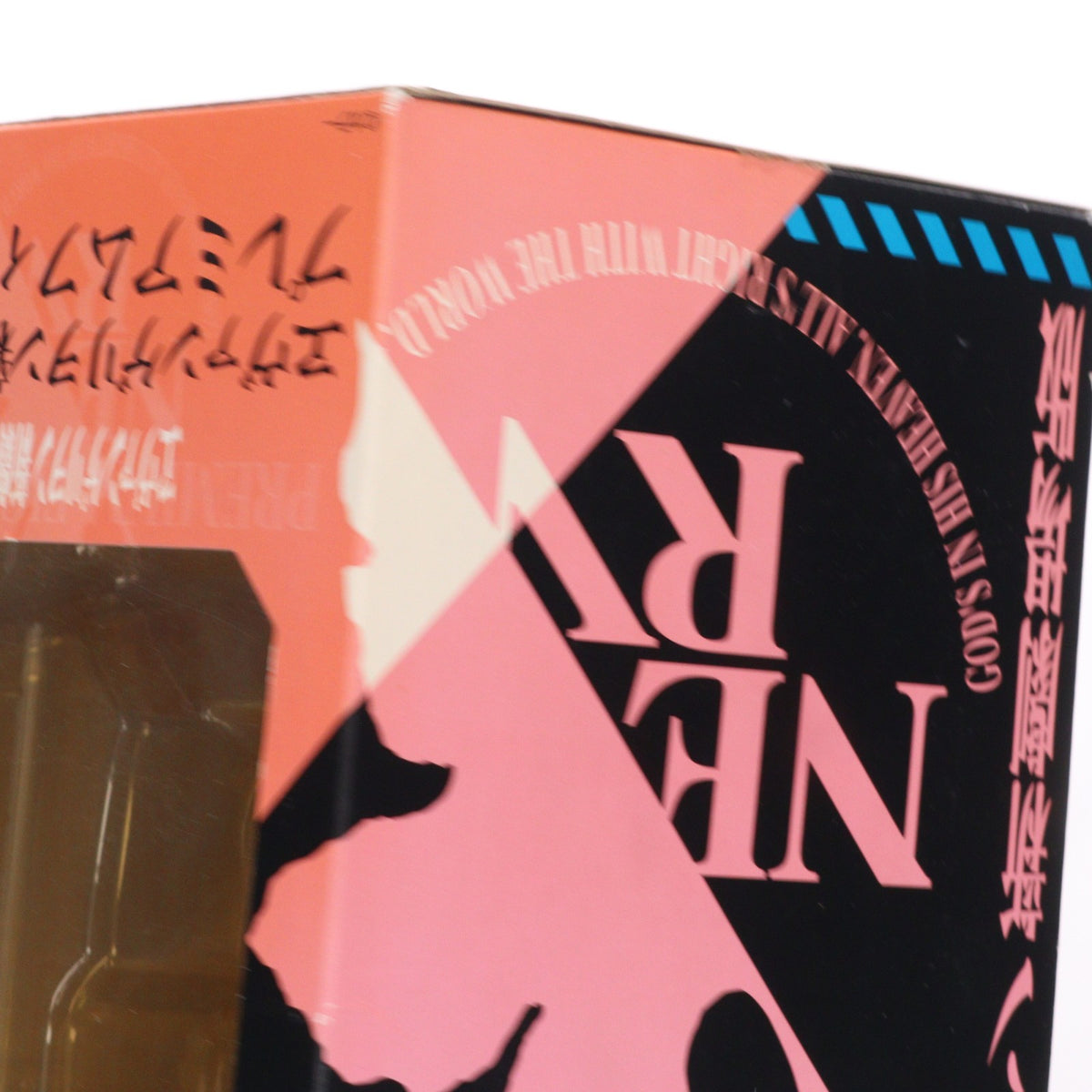 【中古即納】[FIG] 綾波レイ ヱヴァンゲリヲン新劇場版 プレミアムフィギュア プライズ(20384) セガ(20100320)