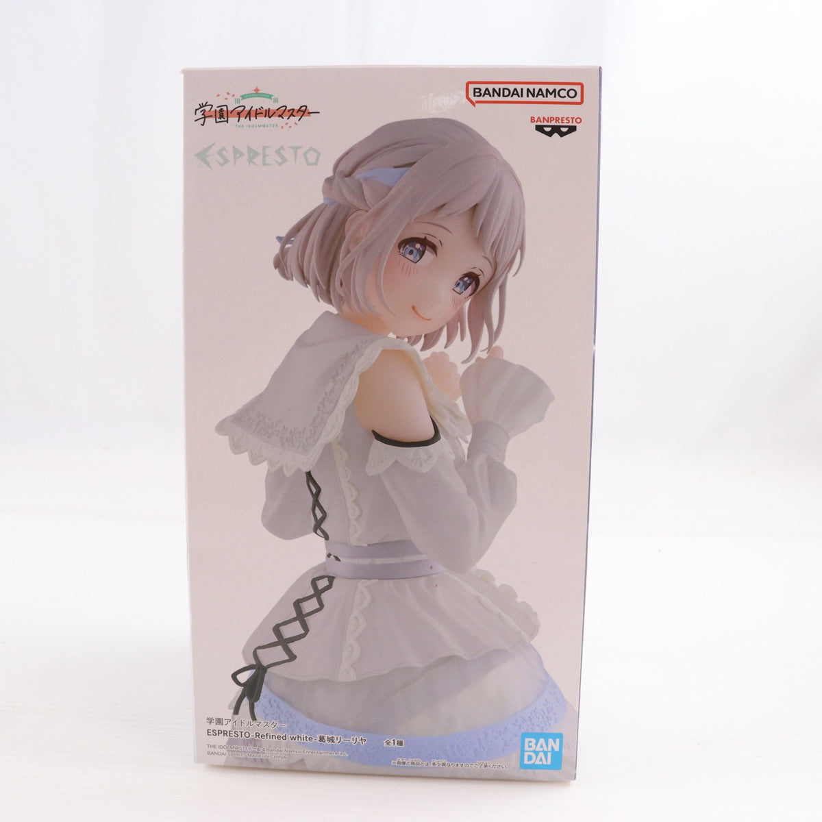 【中古即納】[FIG] 葛城リーリヤ(かつらぎりーりや) 学園アイドルマスター ESPRESTO-Refined white-葛城リーリヤ フィギュア プライズ(2766120) バンプレスト(20250527)
