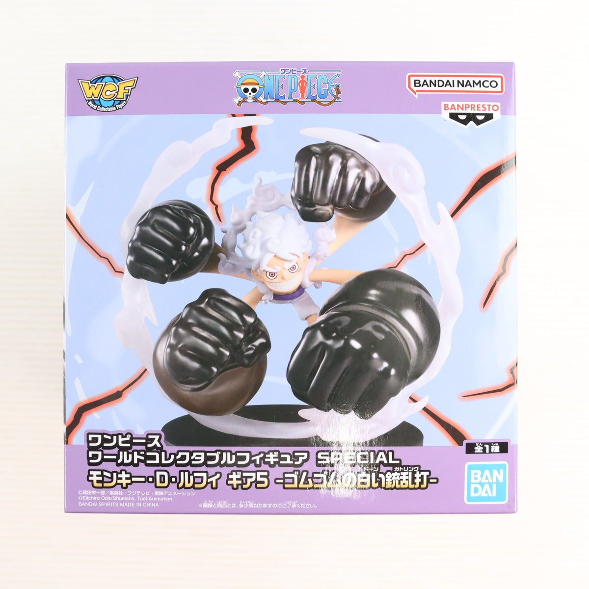 【中古即納】[FIG] モンキー・D・ルフィ ワンピース ワールドコレクタブルフィギュア SPECIAL モンキー・D・ルフィ ギア5 -ゴムゴムの白い銃乱打- ONE PIECE プライズ(2786725) バンプレスト(20260122)