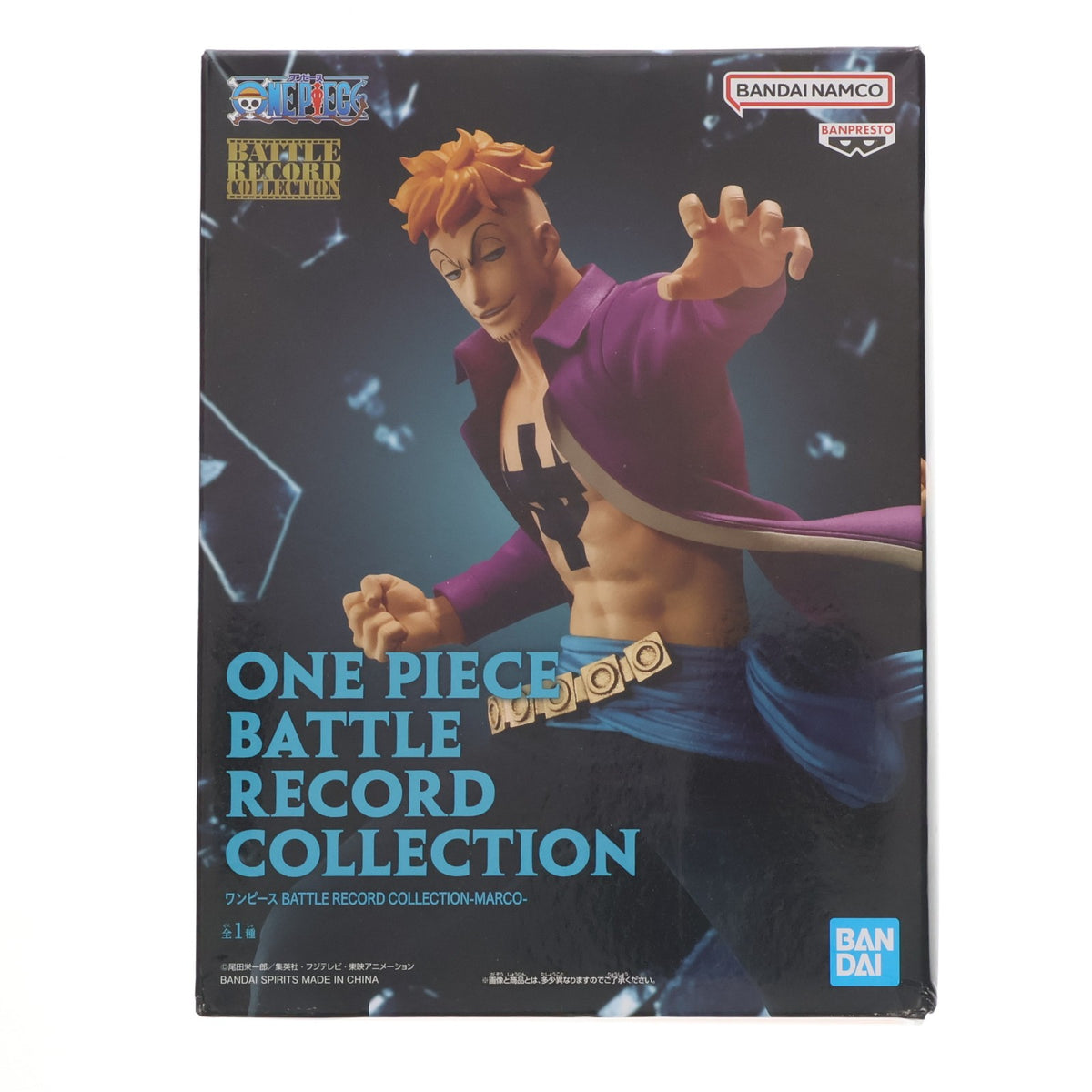 【中古即納】[FIG] マルコ ワンピース BATTLE RECORD COLLECTION -MARCO- ONE PIECE フィギュア プライズ(2761034) バンプレスト(20250430)