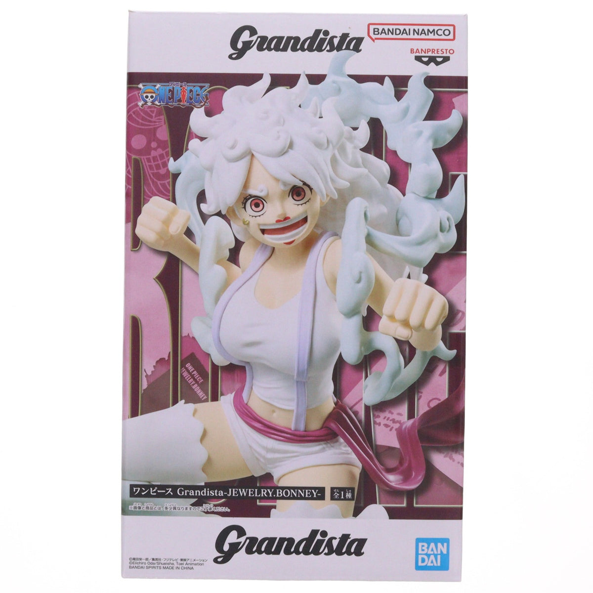【中古即納】[FIG] ジュエリー・ボニー ワンピース Grandista-JEWELRY.BONNEY- ONE PIECE フィギュア プライズ(2774193) バンプレスト(20260609)