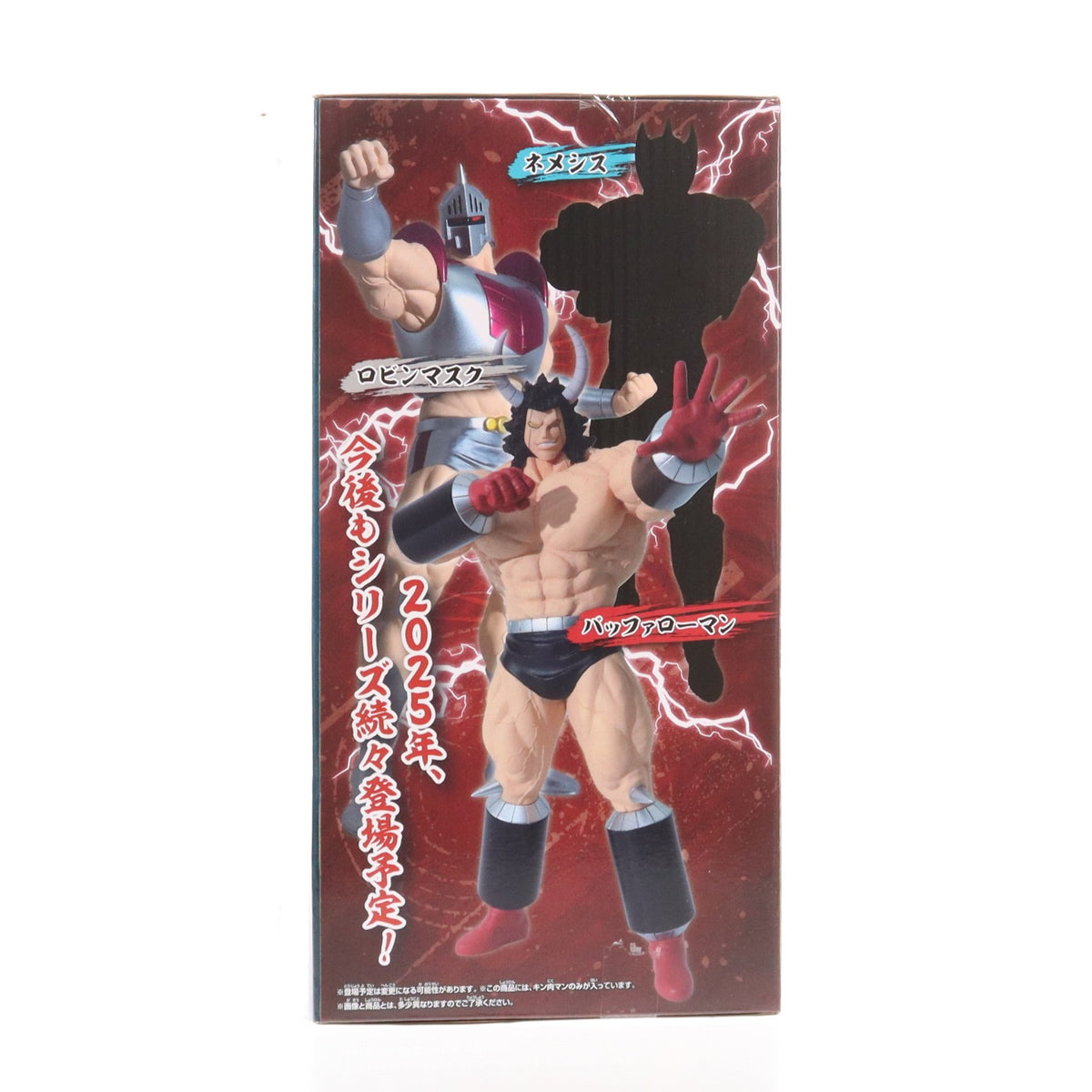 【中古即納】[FIG] キン肉マン 『キン肉マン』完璧超人始祖編 リアルフィギュア-キン肉マン- プライズ(2786912) バンプレスト(20250715)