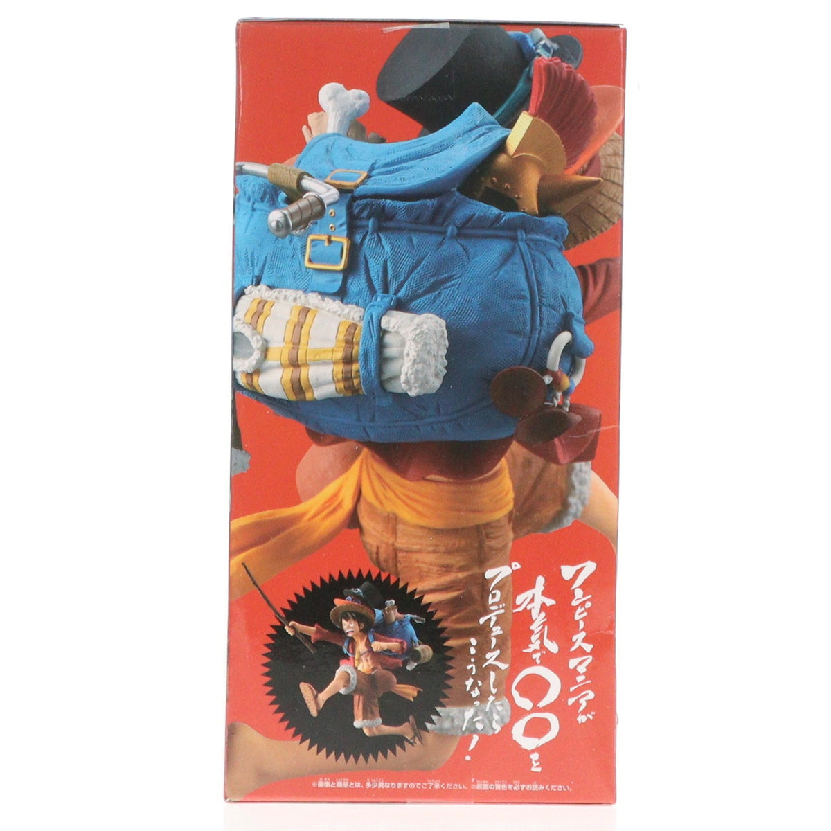【中古即納】[FIG] モンキー・D・ルフィ ワンピースマニアが本気でルフィをプロデュースしたらこうなった!! ONE PIECE フィギュア プライズ(38740) バンプレスト(20181020)
