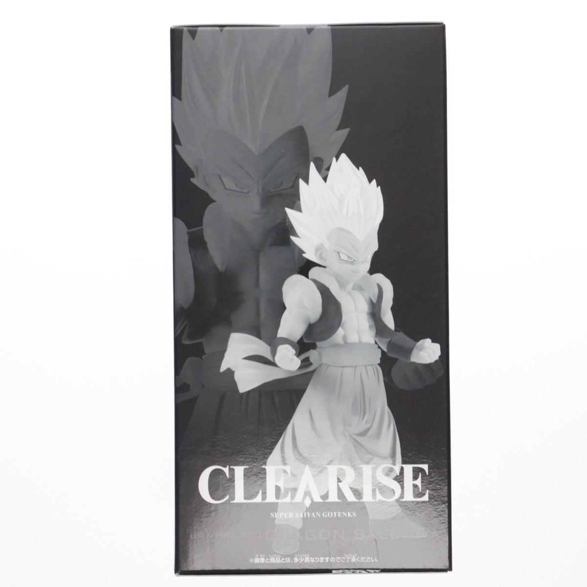 【中古即納】[FIG] 超サイヤ人ゴテンクス ドラゴンボールZ CLEARISE DRAGON BALL フィギュア プライズ(2653506) バンプレスト(20230430)
