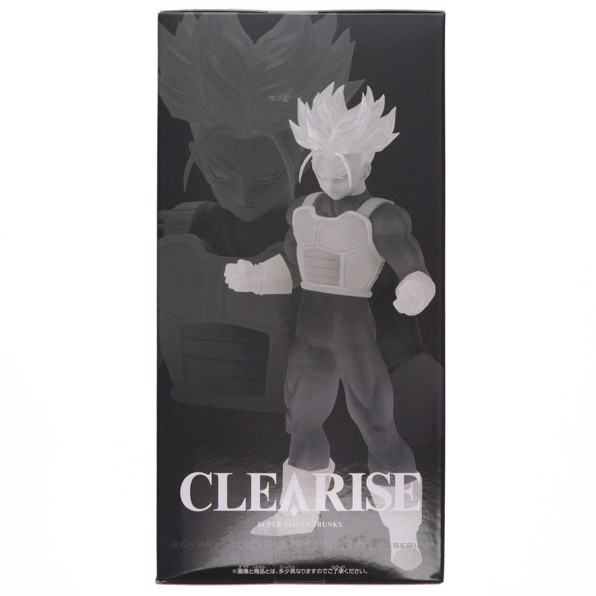 【中古即納】[FIG] 超サイヤ人トランクス ドラゴンボールZ CLEARISE 超サイヤ人トランクス DRAGON BALL フィギュア プライズ(2653593) バンプレスト(20230620)