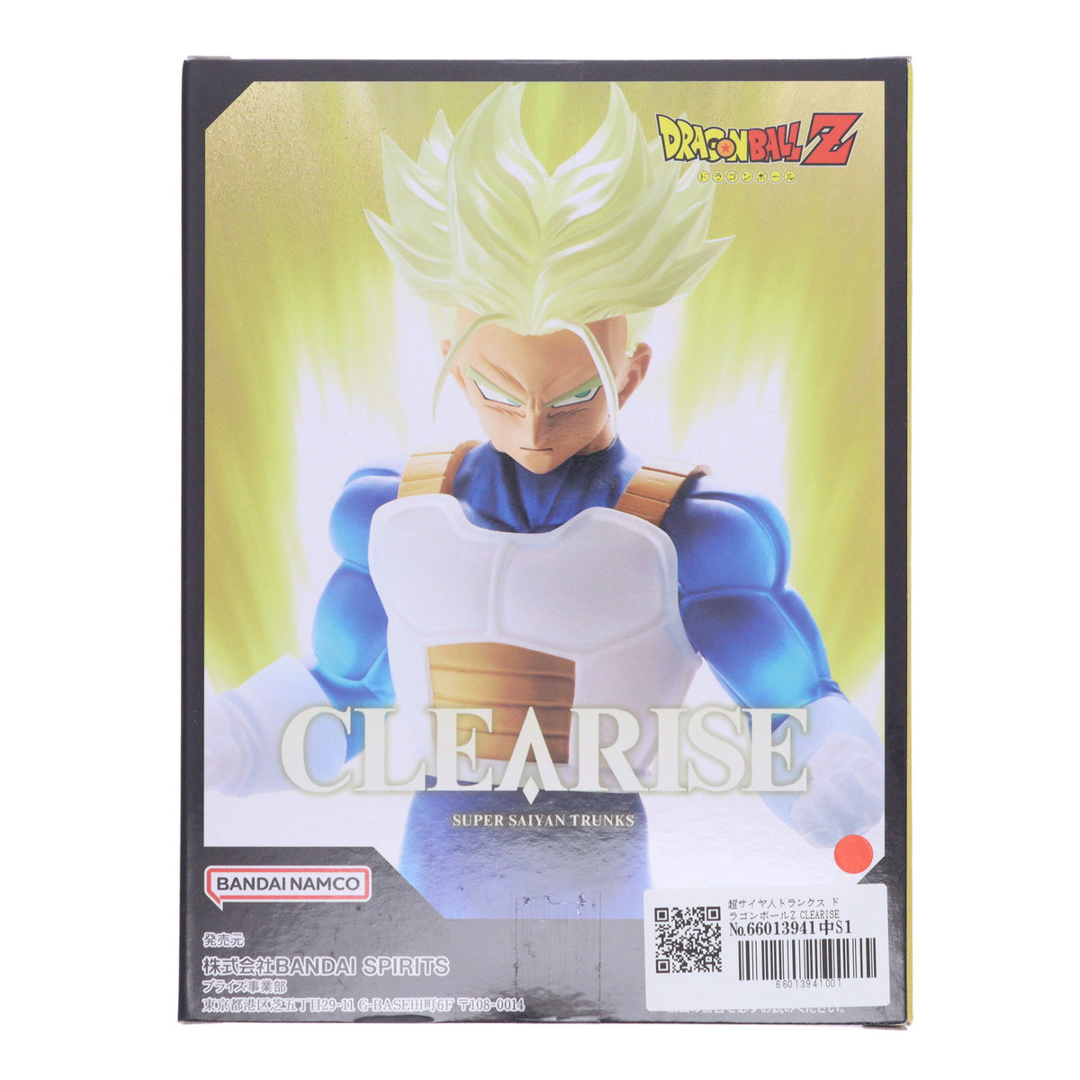 【中古即納】[FIG] 超サイヤ人トランクス ドラゴンボールZ CLEARISE 超サイヤ人トランクス DRAGON BALL フィギュア プライズ(2653593) バンプレスト(20230620)