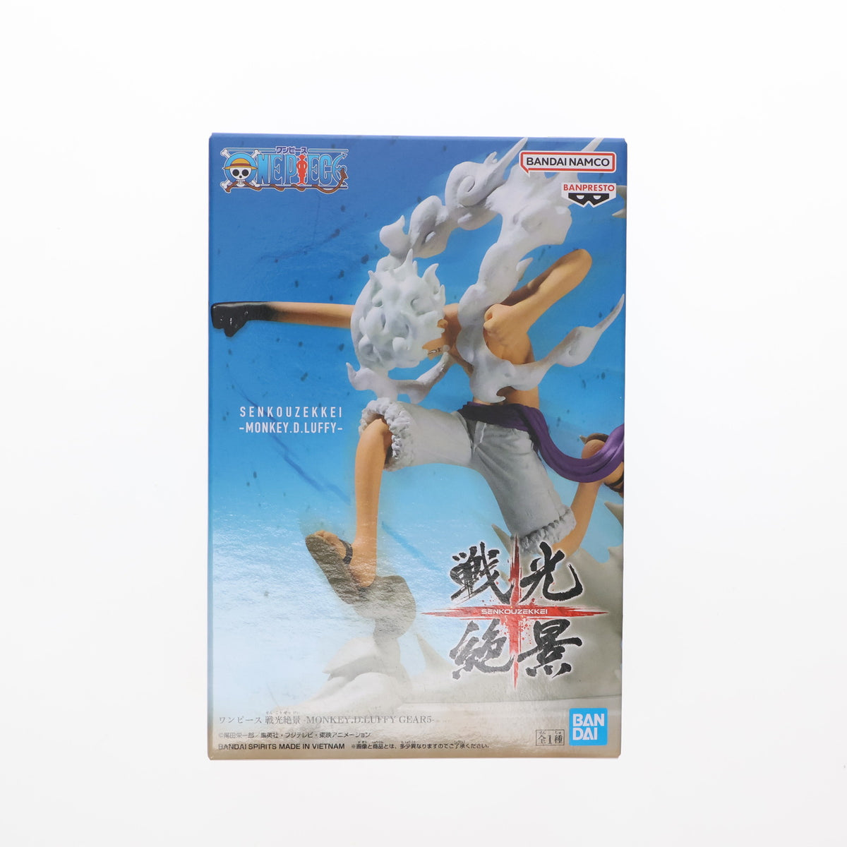 【中古即納】[FIG] モンキー・D・ルフィ ワンピース 戦光絶景-MONKEY.D.LUFFY GEAR5- ONE PIECE フィギュア プライズ(2696215) バンプレスト(20240620)