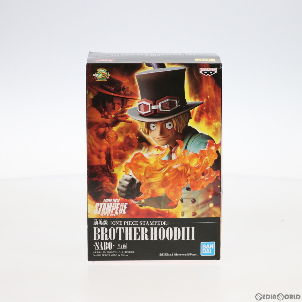 【中古即納】[FIG] サボ BROTHERHOOD III -SABO- 劇場版 ONE PIECE STAMPEDE(ワンピース スタンピード) フィギュア プライズ(39755) バンプレスト(20191024)