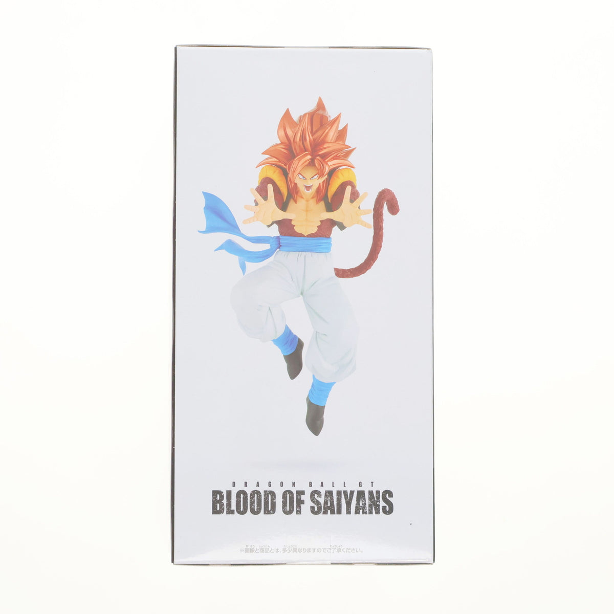 【中古即納】[FIG] 超サイヤ人4ゴジータ ドラゴンボールGT BLOOD OF SAIYANS-超サイヤ人4ゴジータ- フィギュア プライズ(2729197) バンプレスト(20250120)