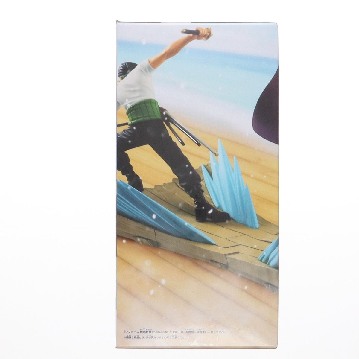 【中古即納】[FIG] ジュラキュール・ミホーク ワンピース 戦光絶景-DRACULE.MIHAWK- ONE PIECE フィギュア プライズ(2720093) バンプレスト(20241210)
