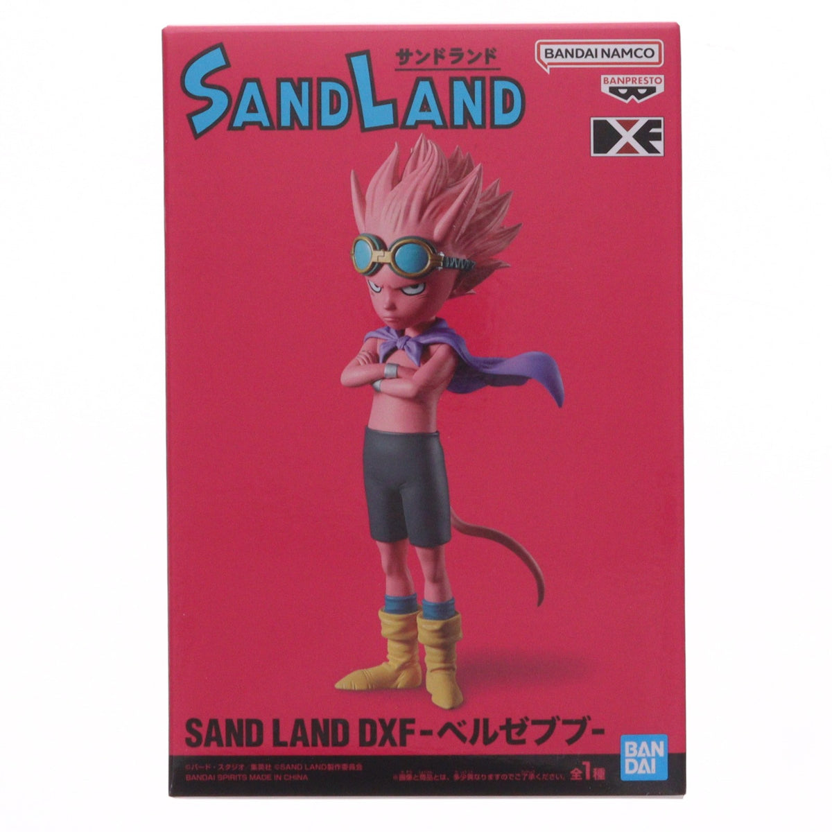 【中古即納】[FIG] ベルゼブブ SAND LAND(サンドランド) DXF-ベルゼブブ- フィギュア プライズ(2675411) バンプレスト(20230930)